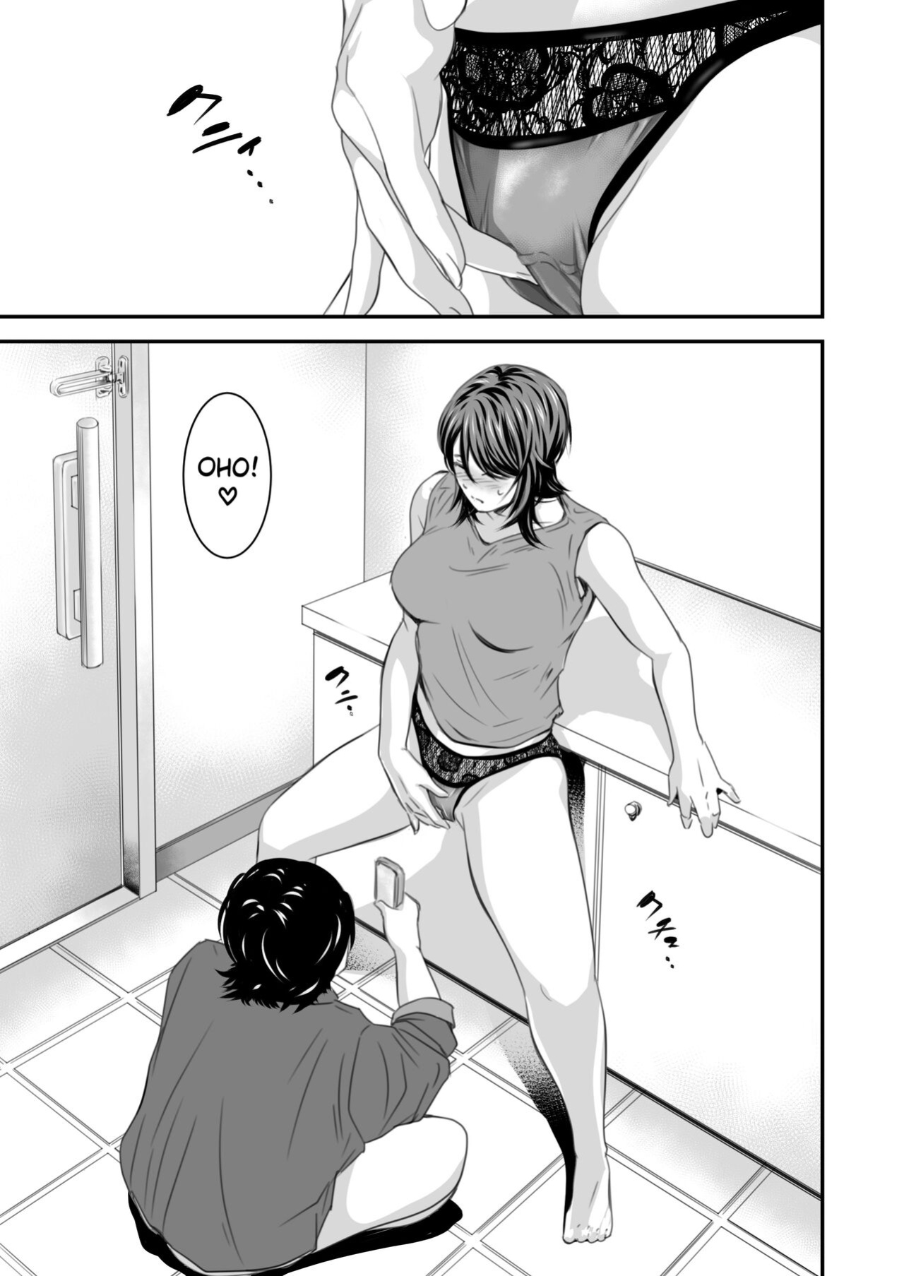 [Ikigire Shoukai (Ren Suru)] Tsugunai Tsuma 4 [biribiri]