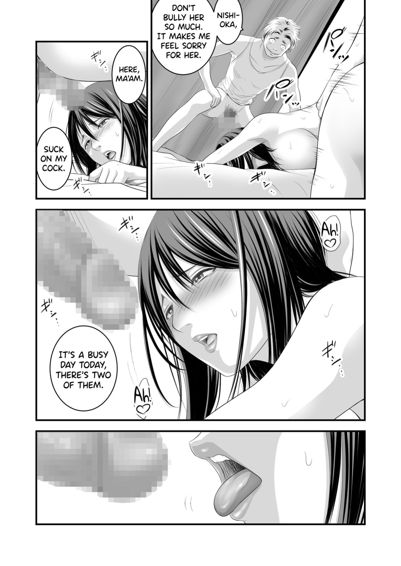 [Ikigire Shoukai (Ren Suru)] Tsugunai Tsuma 5 [biribiri]