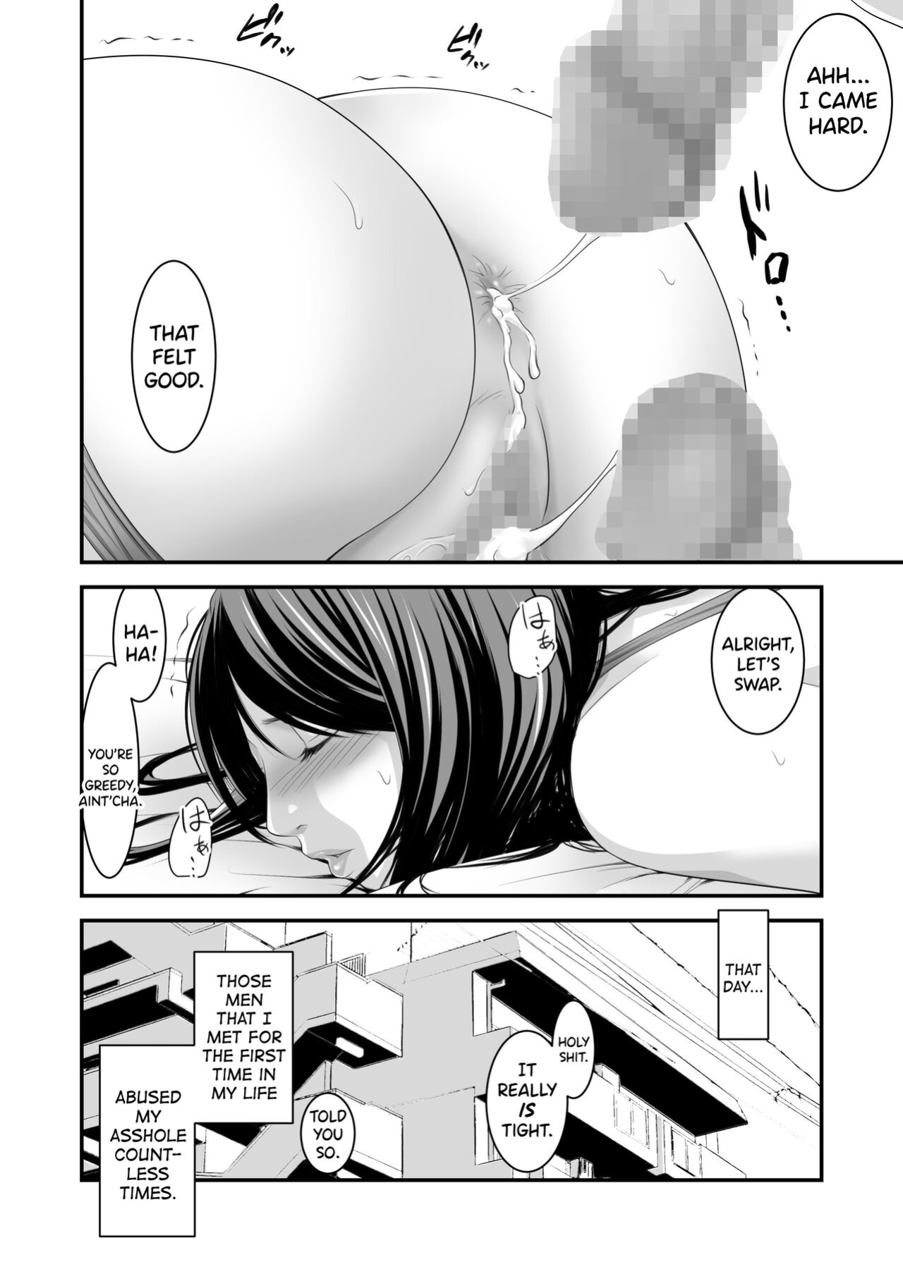 [Ikigire Shoukai (Ren Suru)] Tsugunai Tsuma 5 [biribiri]