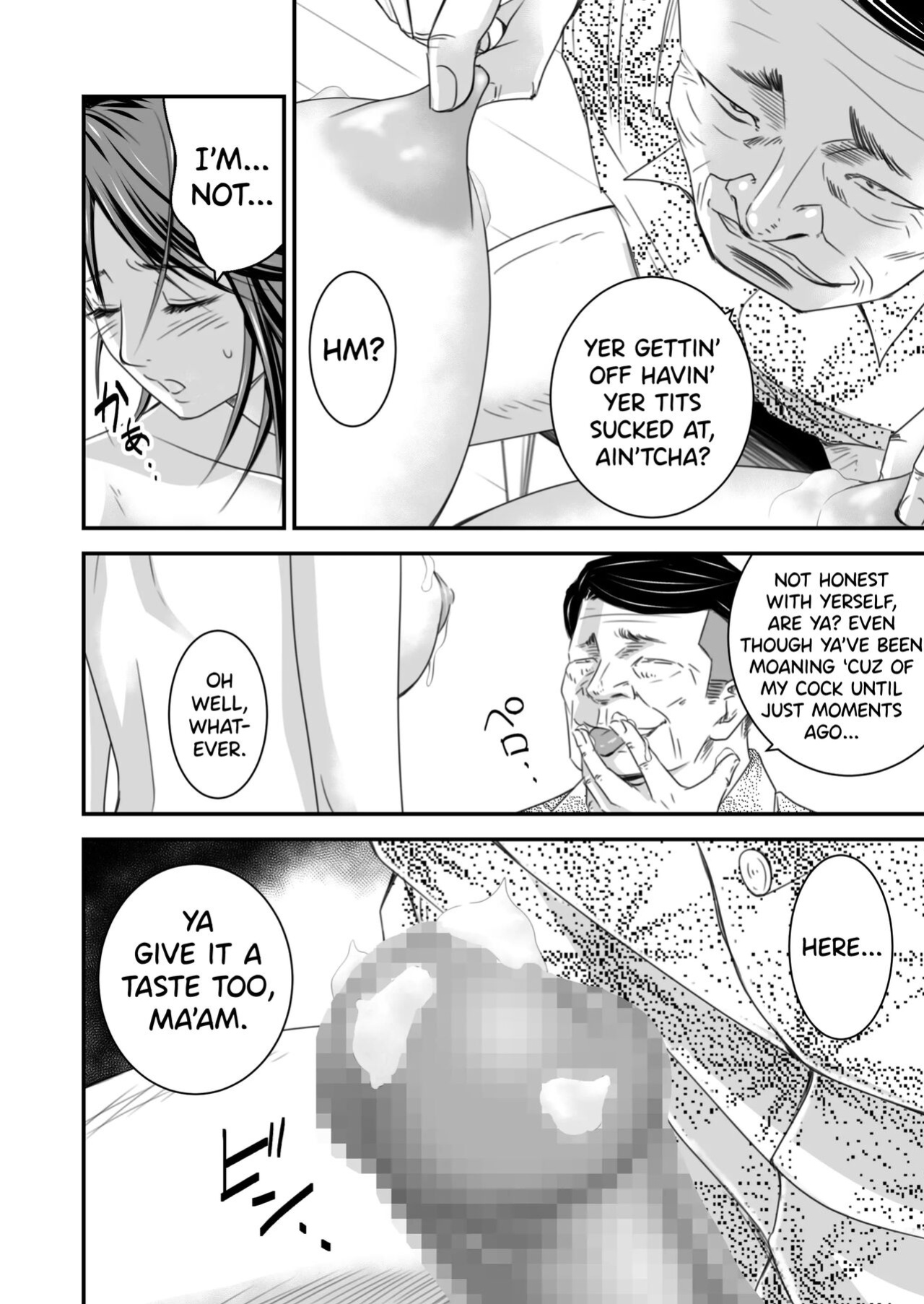 [Ikigire Shoukai (Ren Suru)] Tsugunai Tsuma 2 [biribiri]