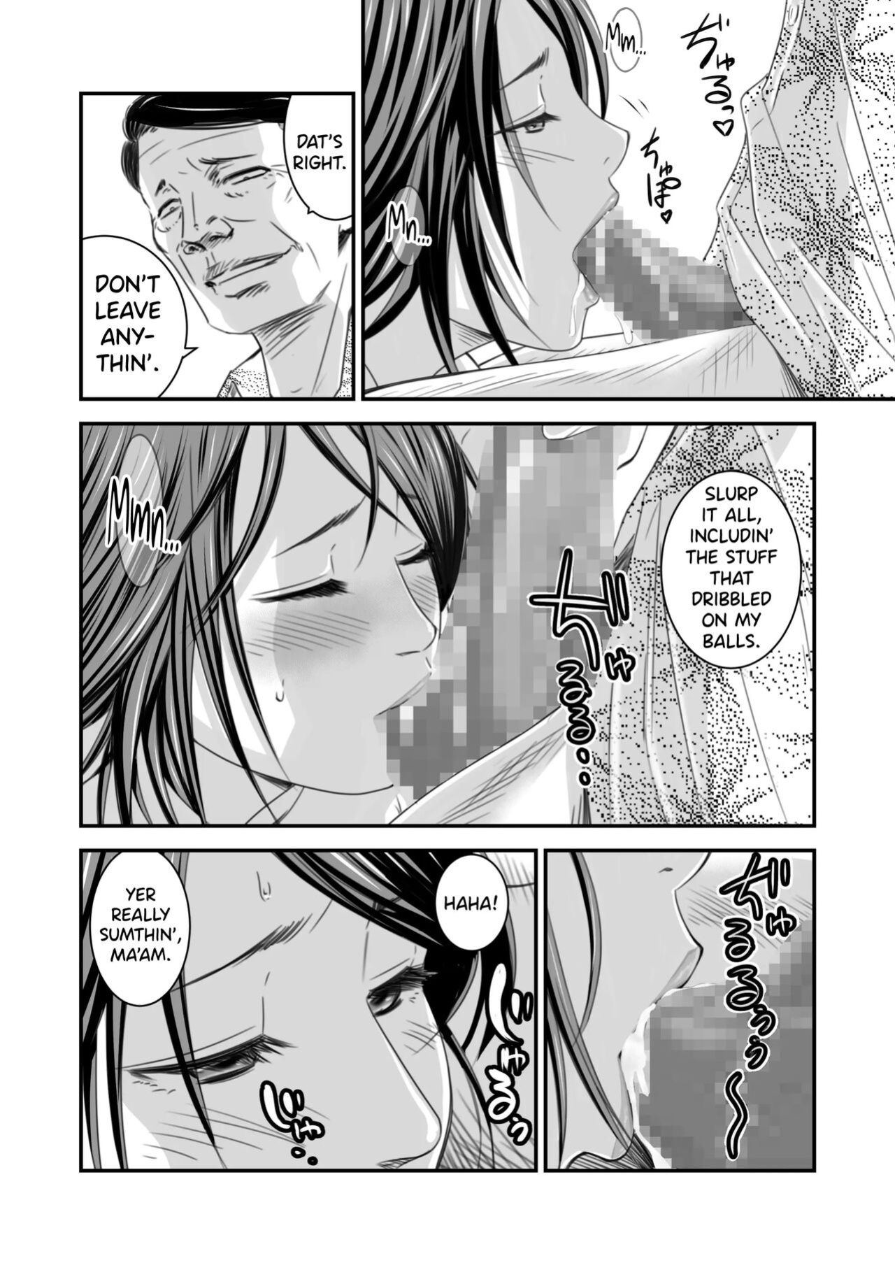 [Ikigire Shoukai (Ren Suru)] Tsugunai Tsuma 2 [biribiri]