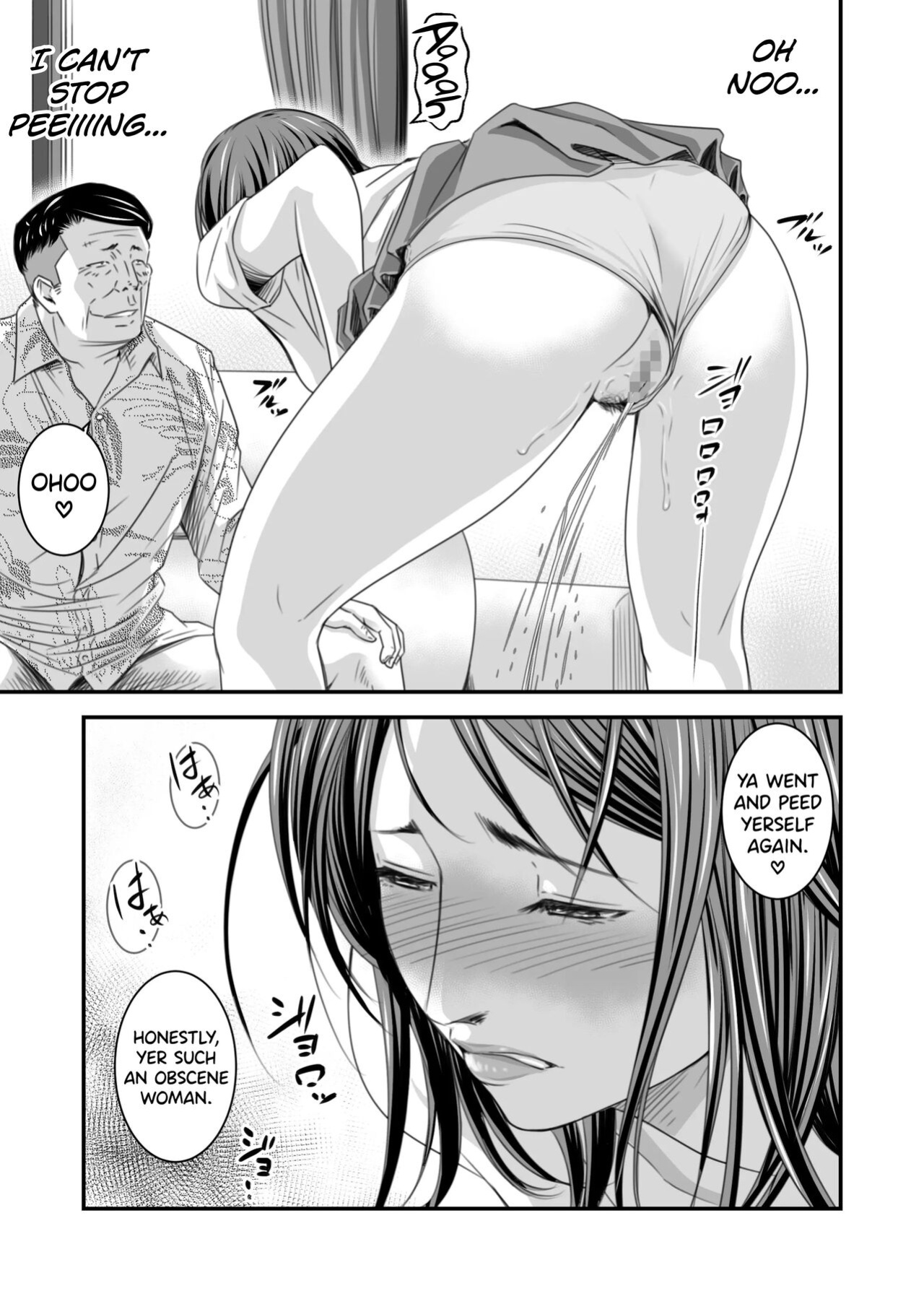 [Ikigire Shoukai (Ren Suru)] Tsugunai Tsuma 3 [biribiri]
