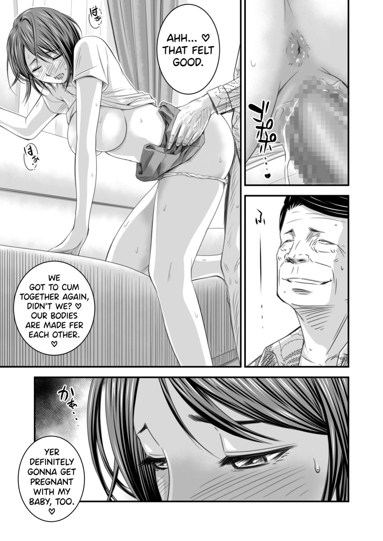 [Ikigire Shoukai (Ren Suru)] Tsugunai Tsuma 3 [biribiri]
