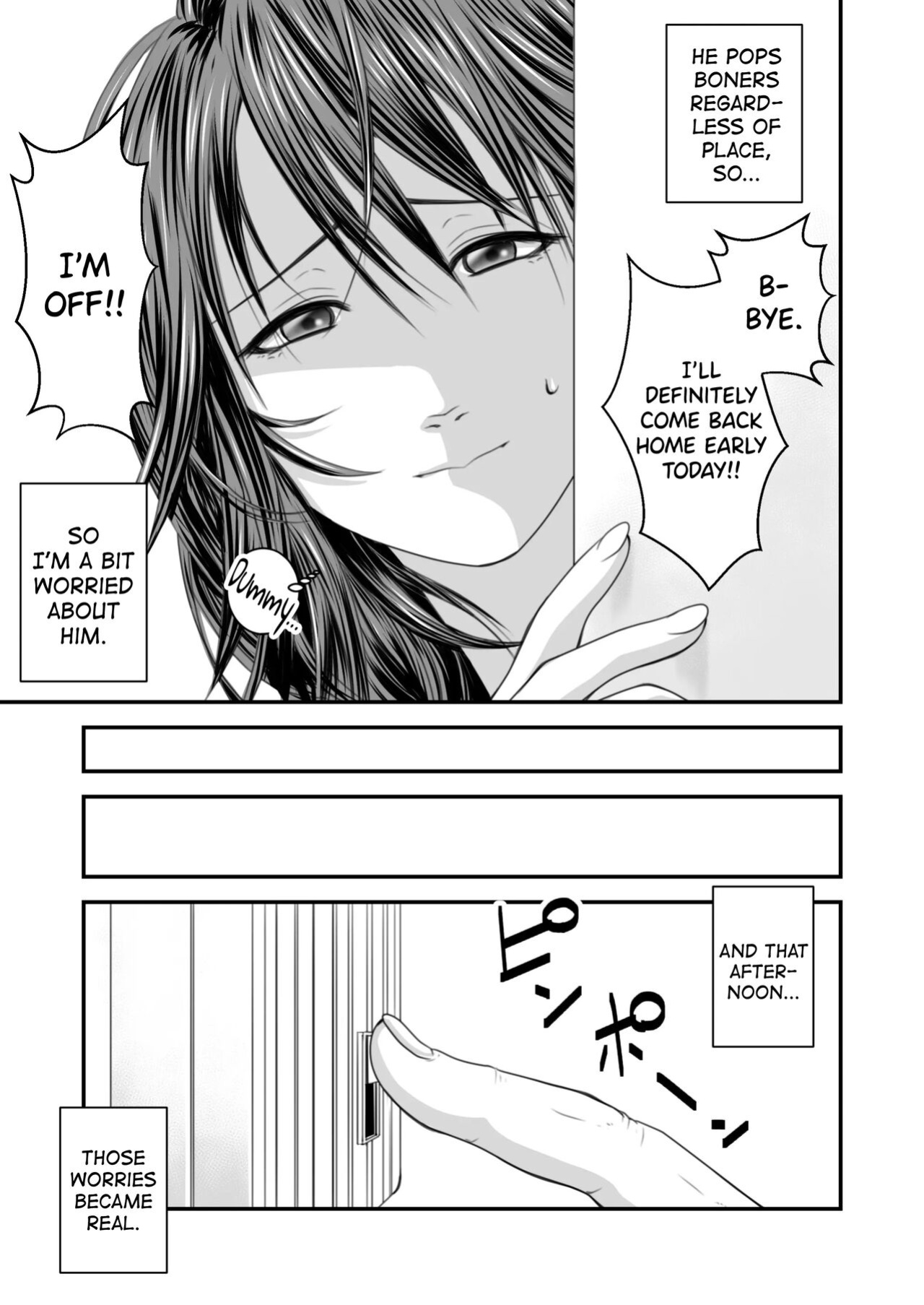 [Ikigire Shoukai (Ren Suru)] Tsugunai Tsuma 1 [biribiri]