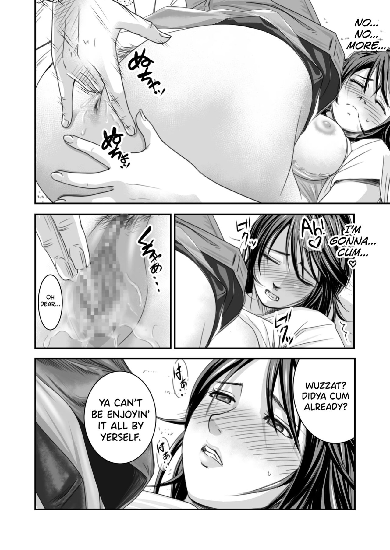 [Ikigire Shoukai (Ren Suru)] Tsugunai Tsuma 1 [biribiri]