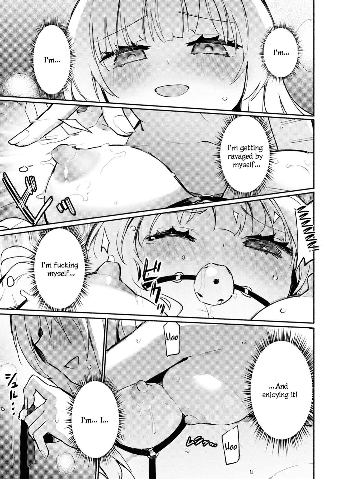 [Homura Subaru] Kagamiawase | Mirror Image (SM Yuri Echi Anthology)