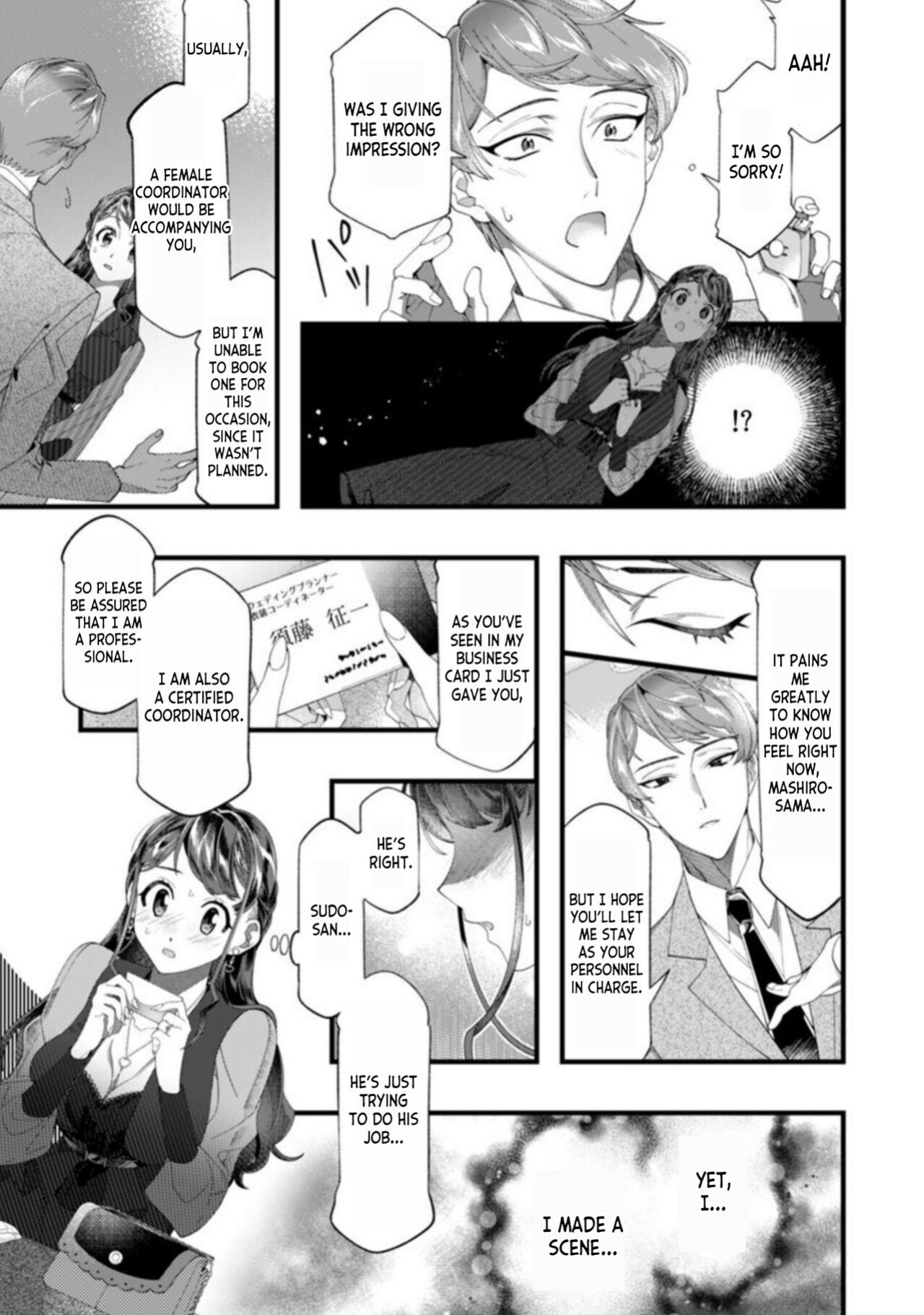 [Nichi Ryū / Hikaru] Dame, Sore Ijou Fukaku Irenaide! Kekkon Shikijou de Otto no Yuujin to Fudoui SEX 1 [desudesu]
