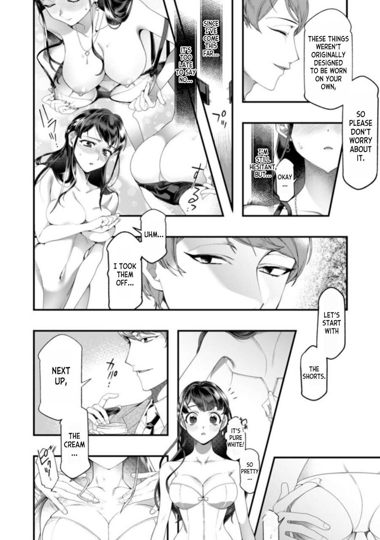 [Nichi Ryū / Hikaru] Dame, Sore Ijou Fukaku Irenaide! Kekkon Shikijou de Otto no Yuujin to Fudoui SEX 1 [desudesu]