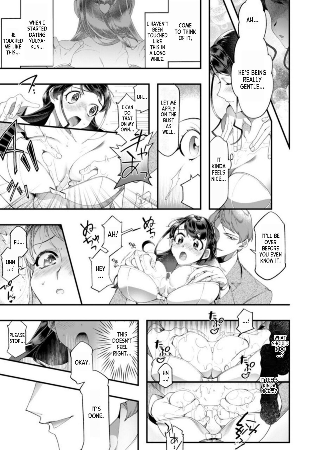 [Nichi Ryū / Hikaru] Dame, Sore Ijou Fukaku Irenaide! Kekkon Shikijou de Otto no Yuujin to Fudoui SEX 1 [desudesu]