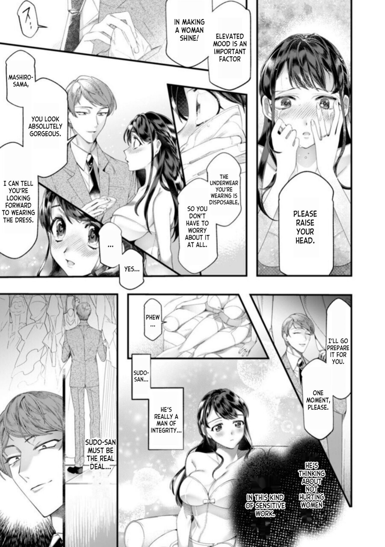 [Nichi Ryū / Hikaru] Dame, Sore Ijou Fukaku Irenaide! Kekkon Shikijou de Otto no Yuujin to Fudoui SEX 1 [desudesu]