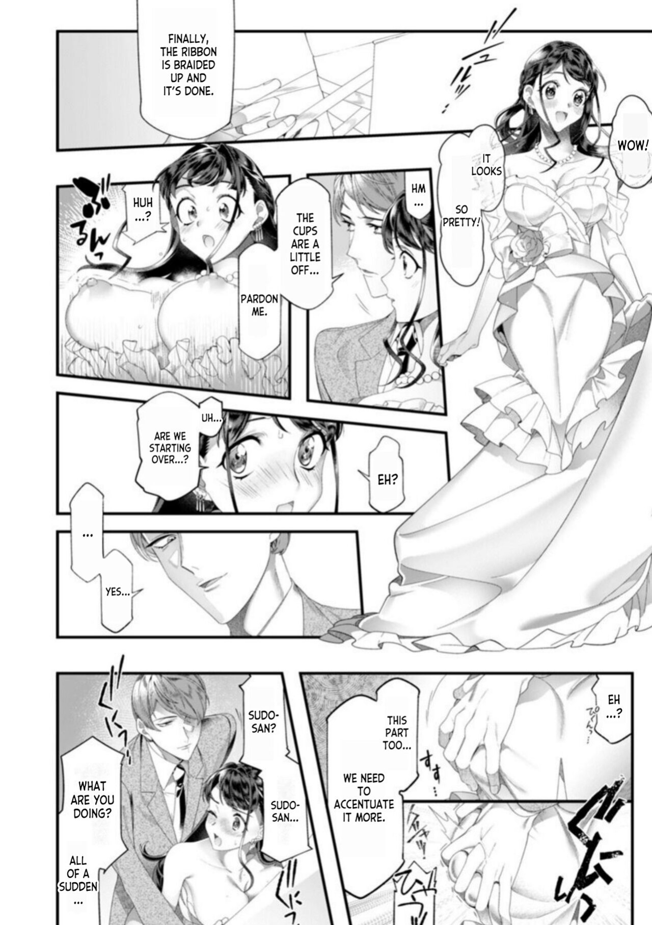 [Nichi Ryū / Hikaru] Dame, Sore Ijou Fukaku Irenaide! Kekkon Shikijou de Otto no Yuujin to Fudoui SEX 1 [desudesu]