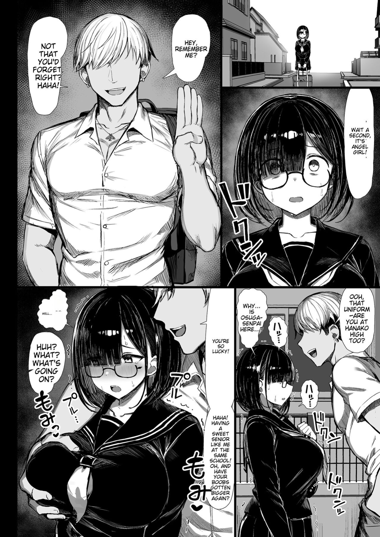 [MOSQUITONE. (Great Mosu)] Bungaku Shoujo wa Somerareru | Nerdy Girl Dyed Into A Slut [MTL]