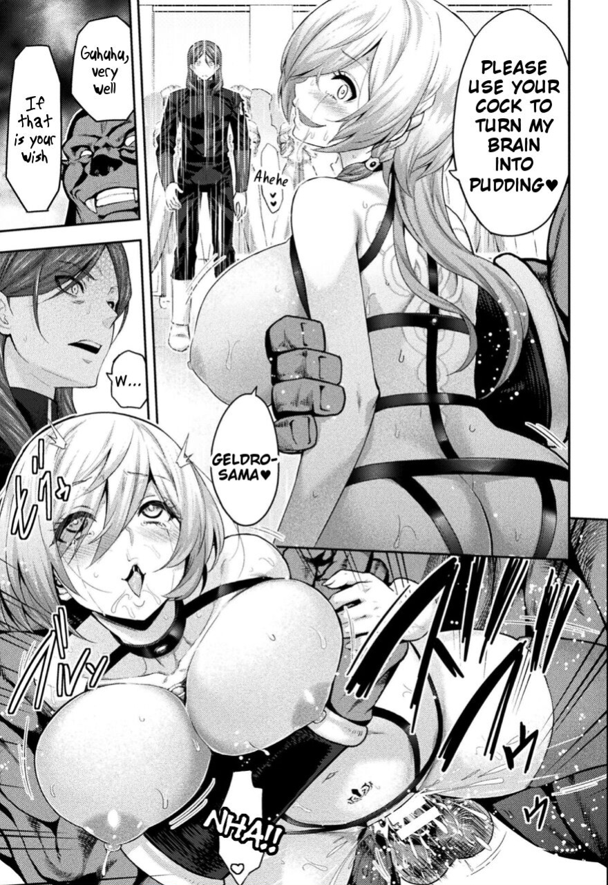 [Yamada Gogogo] ERONA 2 Orc no Inmon ni Modaeshi Miko no Nare no Hate Gowa "Fuuin Kaijo" (Kukkoro Heroines Vol. 39) [Tigoris Translates]