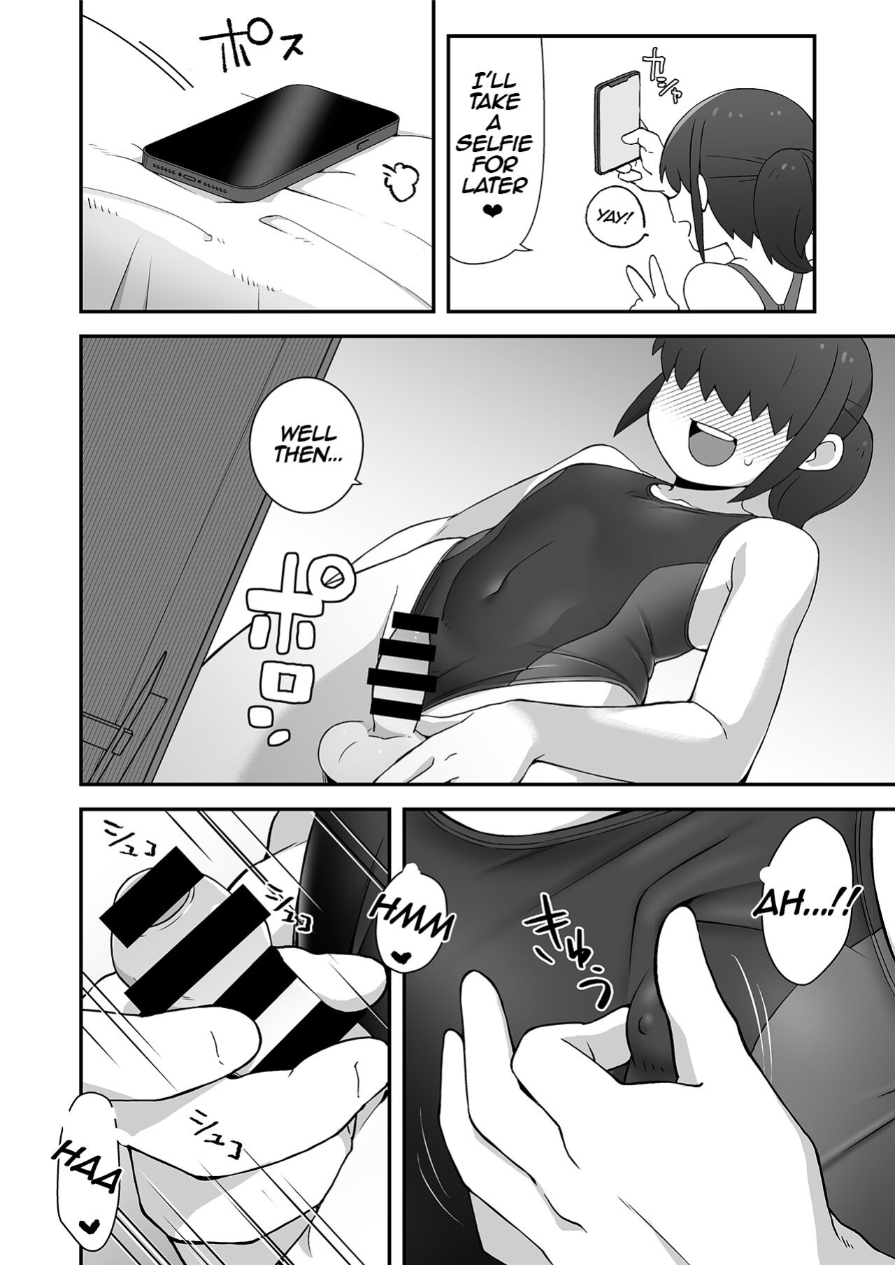 [Black Vinegar (Salsiccia Makino)] Shinyuu ni Jidori Okucchatta!! | I Sent a Selfie to My Best Friend!! [Konazumi]