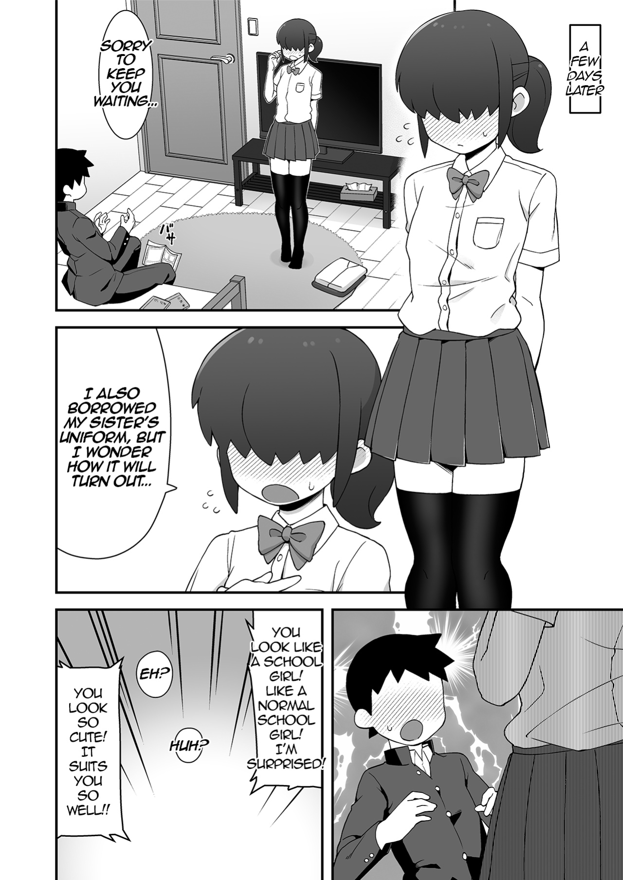 [Black Vinegar (Salsiccia Makino)] Shinyuu ni Jidori Okucchatta!! | I Sent a Selfie to My Best Friend!! [Konazumi]