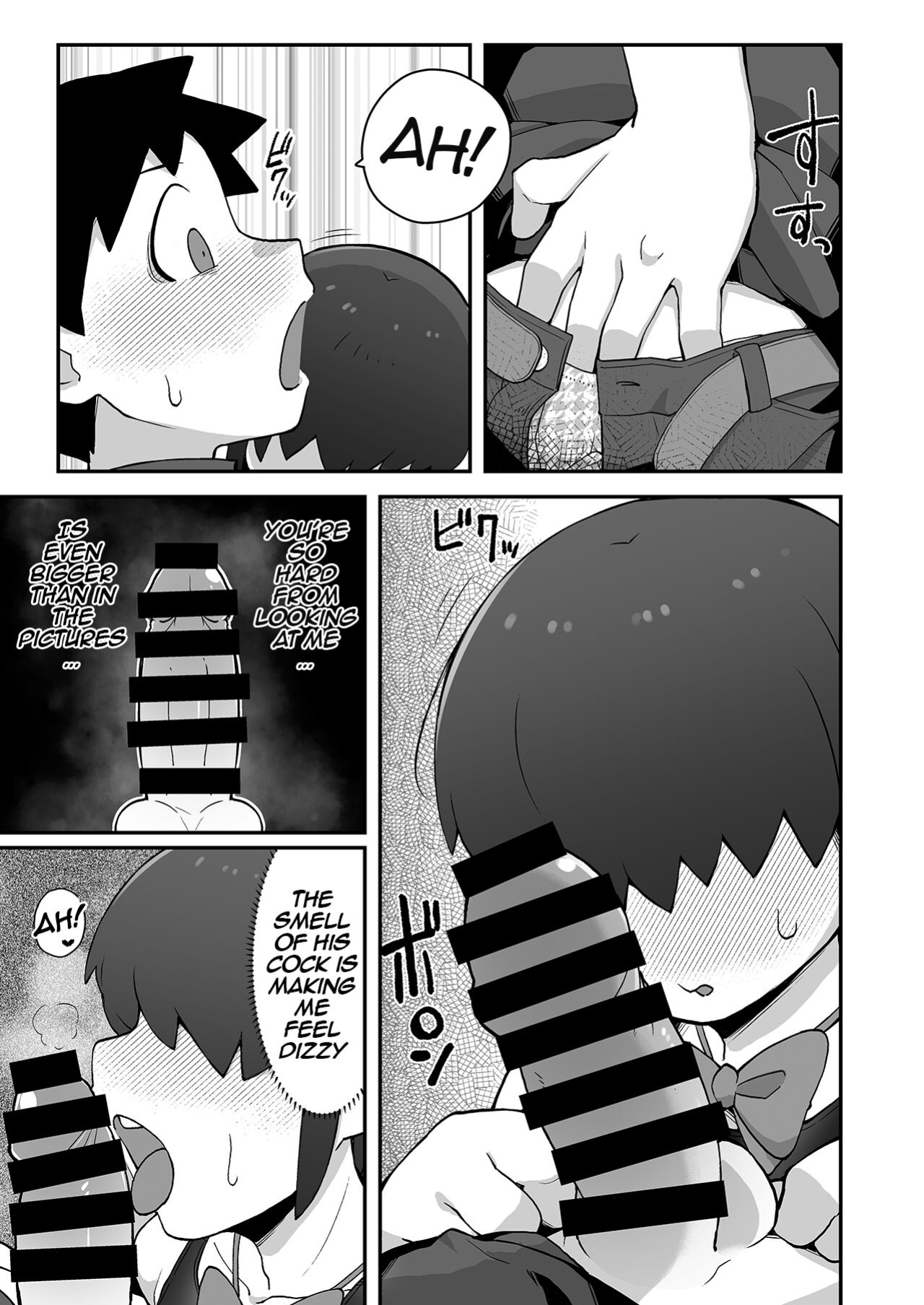 [Black Vinegar (Salsiccia Makino)] Shinyuu ni Jidori Okucchatta!! | I Sent a Selfie to My Best Friend!! [Konazumi]