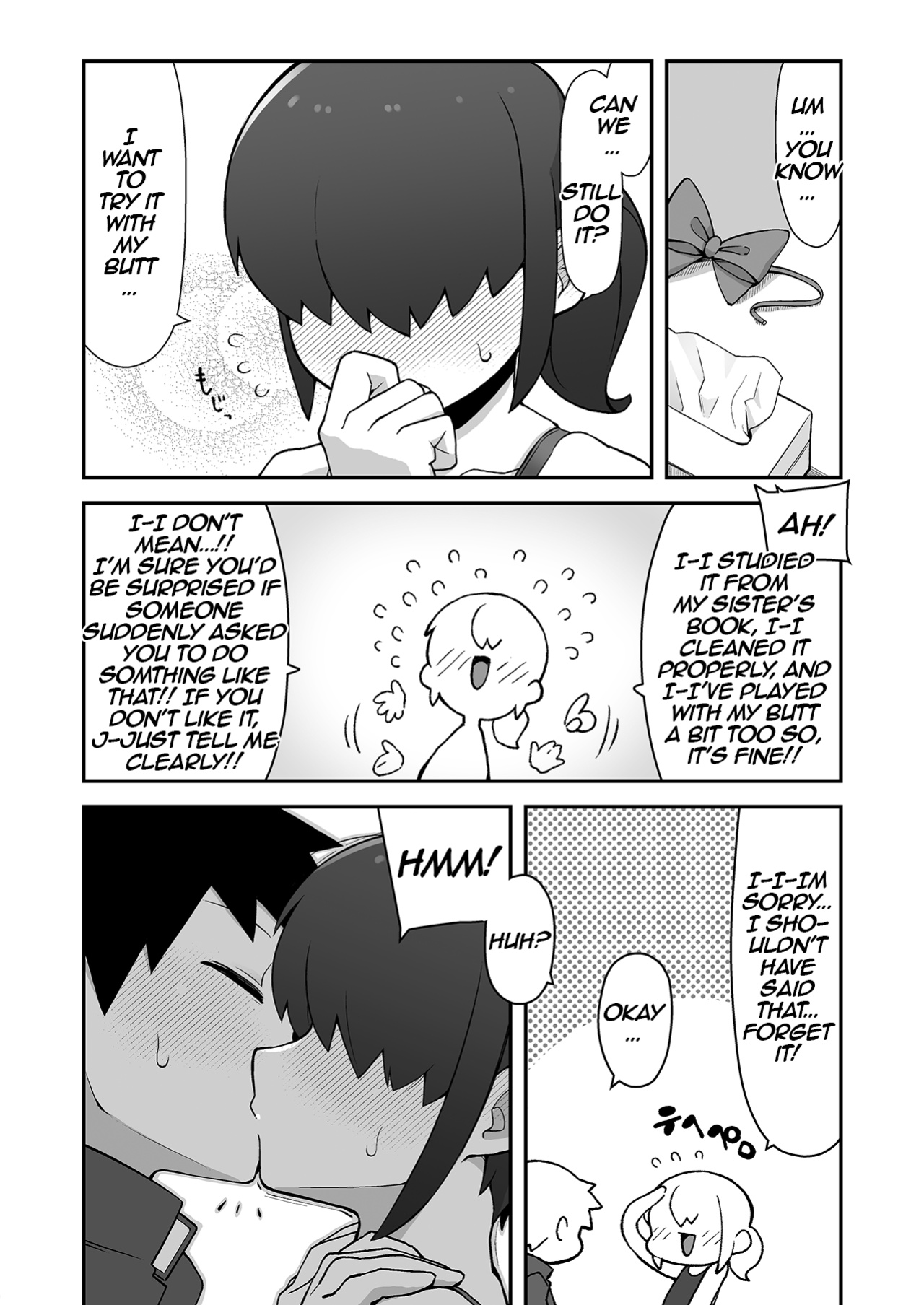 [Black Vinegar (Salsiccia Makino)] Shinyuu ni Jidori Okucchatta!! | I Sent a Selfie to My Best Friend!! [Konazumi]