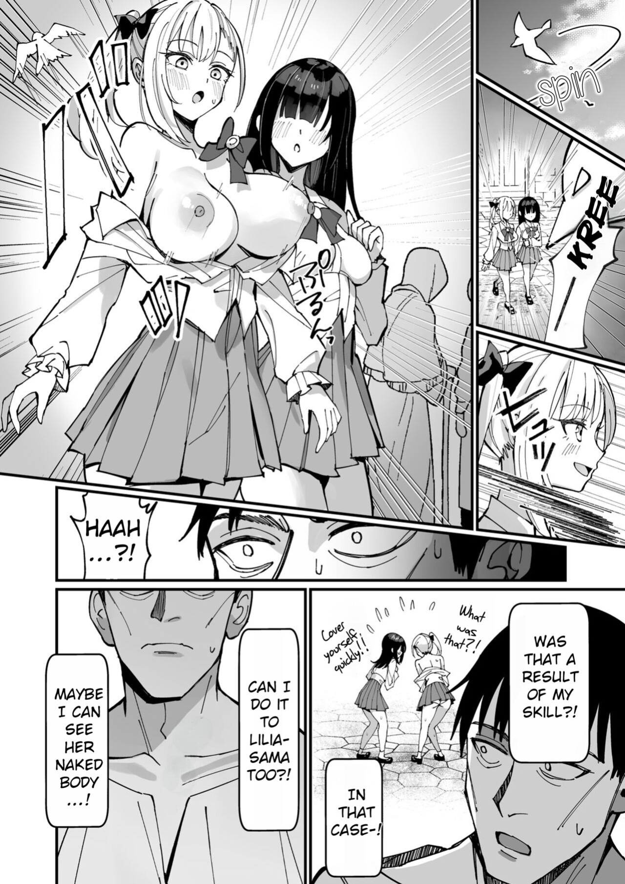 [Unahouse (Unacchi)] Ojousama Kanzen Haiboku.~Taisetsu ni Sodaterareta Kizoku Musume ga Jibun kara Shomin Ochinpo Onedari Surumade~ [Rei Scans]