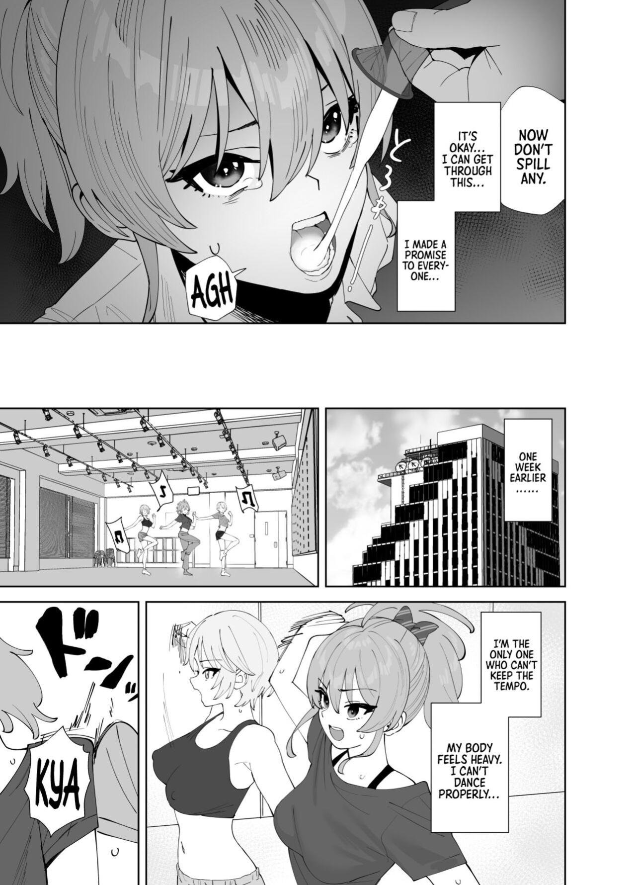 [Ma-maikea (butajiman)] Hoshuu Jugyou 2 | Supplementary Lessons 2 (THE IDOLM@STER CINDERELLA GIRLS) =TB=