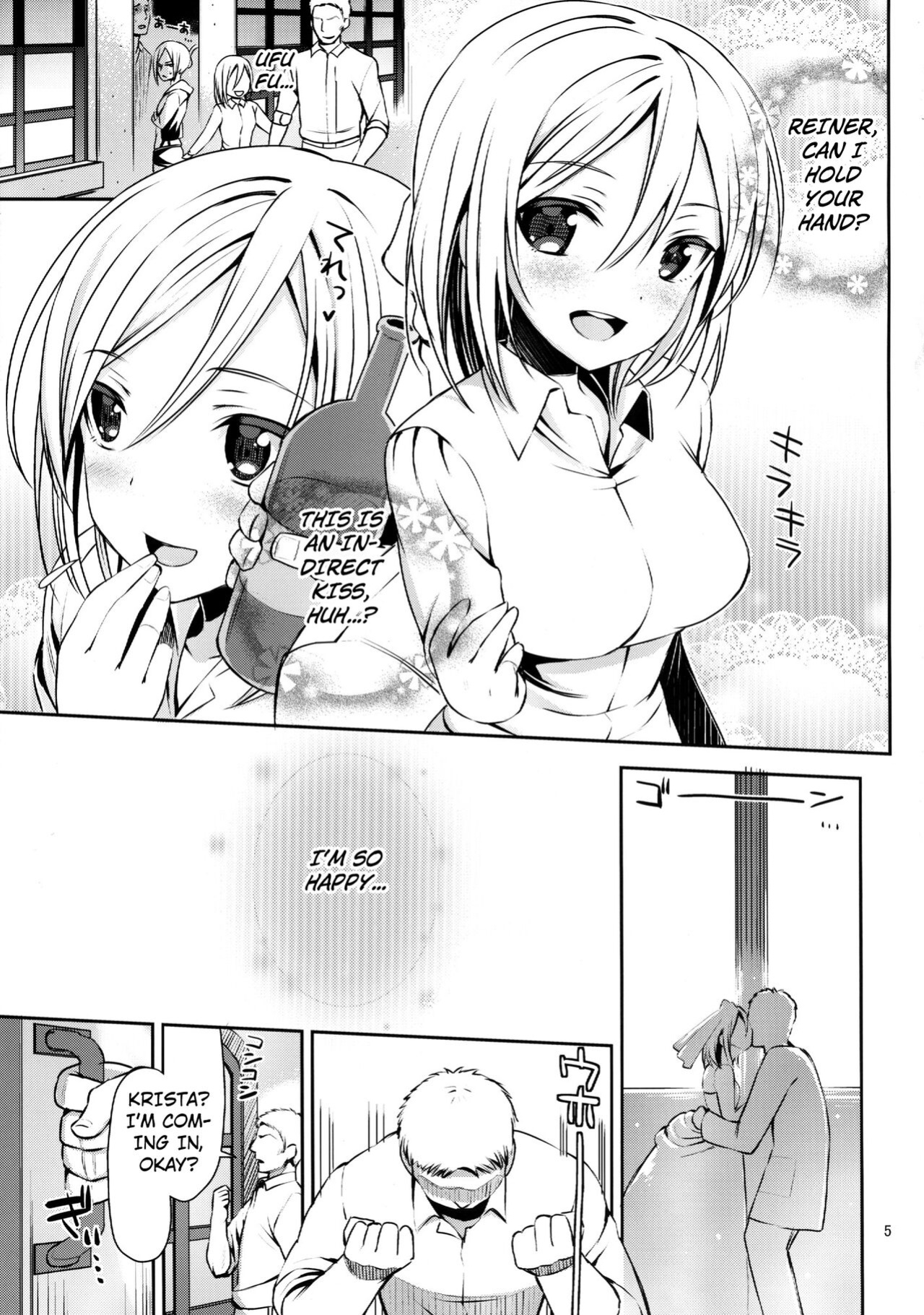 [Boribiya (Sawarano Goan)] 104-ki Joshi - Sei no Kunren ~ Icchau Megami ni Ore no Kyojin ga Rittai Kidou | 104th Class Girls, Sex Training ~ An orgasm-ing Goddess is 3D-Maneuvering around My Titan (Shingeki no Kyojin) [animefan71109]