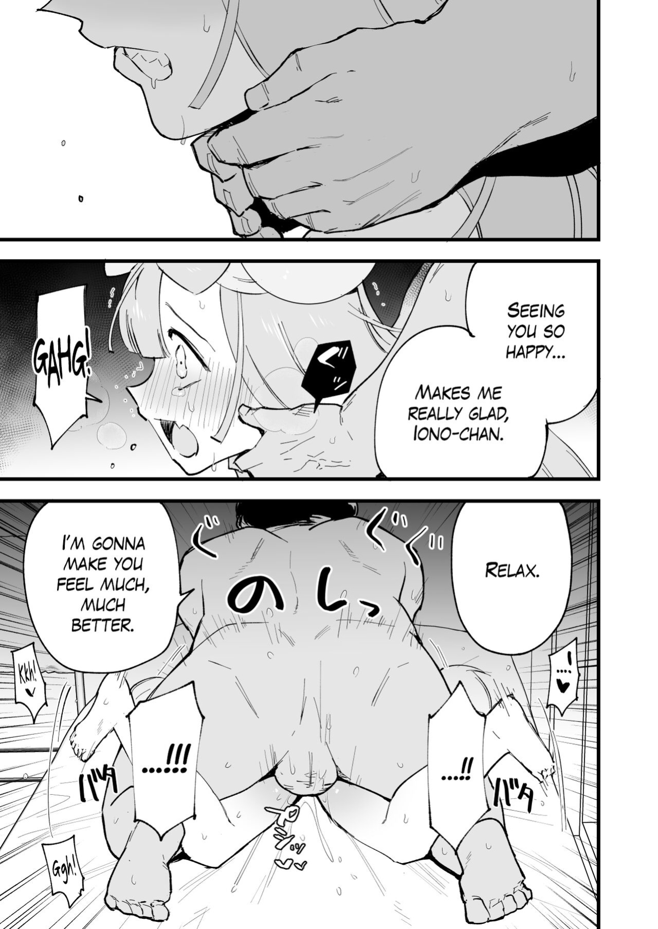 [Shironegiya (miya9)] Saimin Poke Matome | Poke-Hypnosis Compilation (Pokémon Scarlet and Violet, Pokémon Sun and Moon) [The Blavatsky Project]