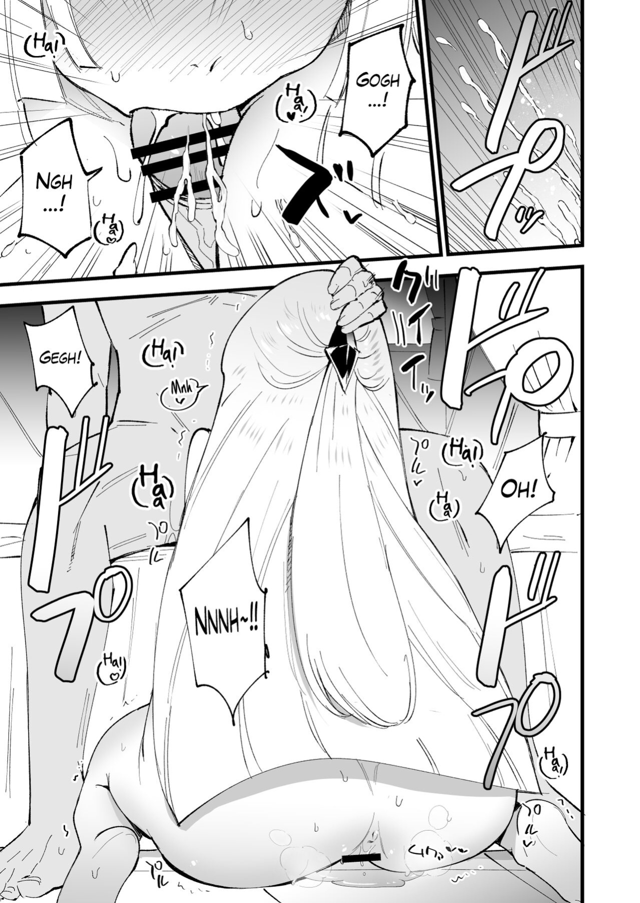 [Shironegiya (miya9)] Saimin Poke Matome | Poke-Hypnosis Compilation (Pokémon Scarlet and Violet, Pokémon Sun and Moon) [The Blavatsky Project]
