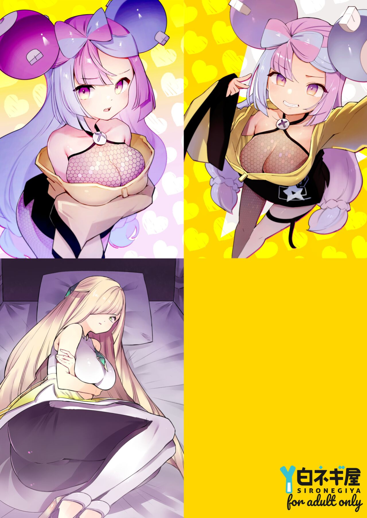 [Shironegiya (miya9)] Saimin Poke Matome | Poke-Hypnosis Compilation (Pokémon Scarlet and Violet, Pokémon Sun and Moon) [The Blavatsky Project]