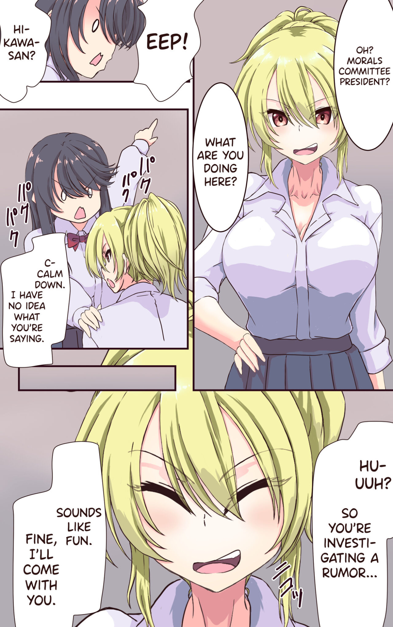 [Akuta (Kiya Mayu)] Iku no Gaman Game! Fuuki Iinchou Monzetsu Cli Seme Jigoku [biribiri]