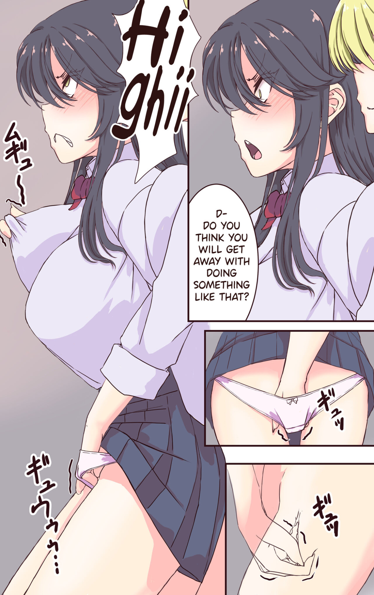 [Akuta (Kiya Mayu)] Iku no Gaman Game! Fuuki Iinchou Monzetsu Cli Seme Jigoku [biribiri]