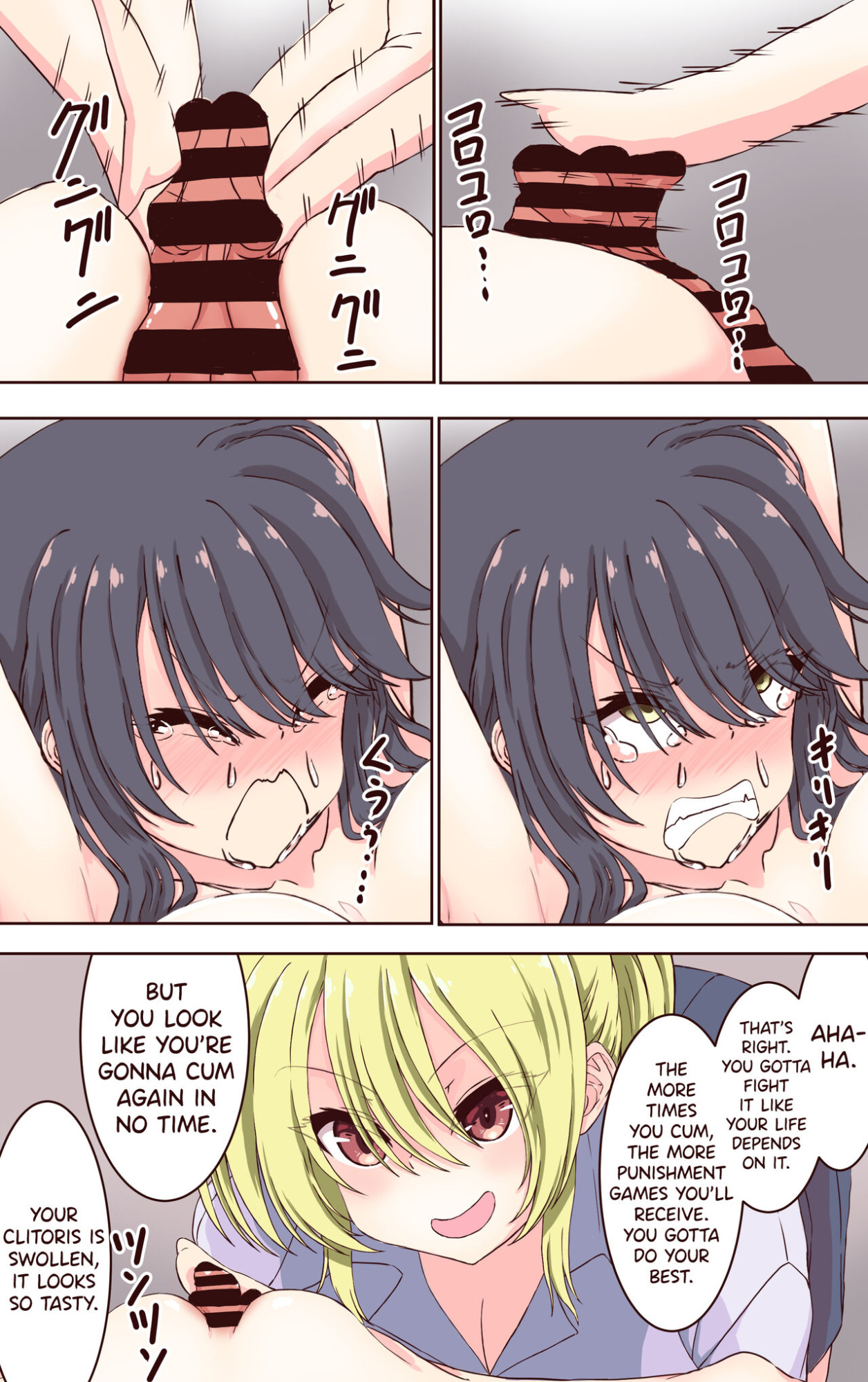 [Akuta (Kiya Mayu)] Iku no Gaman Game! Fuuki Iinchou Monzetsu Cli Seme Jigoku [biribiri]