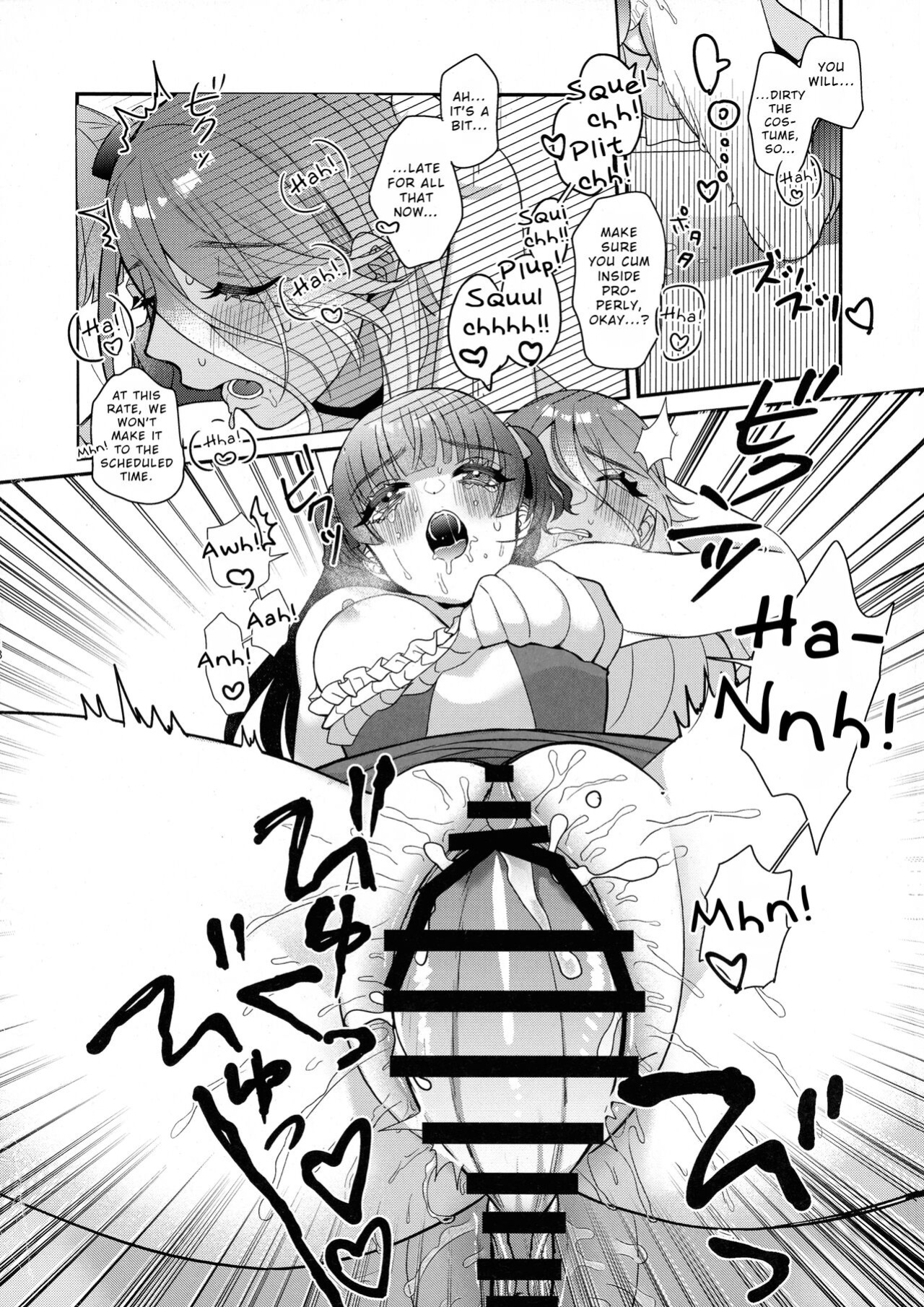 (C101) [Noa no Sasabune (Maton)] SOS! Fuyuko-chan!! ~Uchi no Bokki ga Osamannai!!~ | SOS! Fuyuko-chan!! My Boner Won't Go Away!! (THE IDOLM@STER: Shiny Colors)