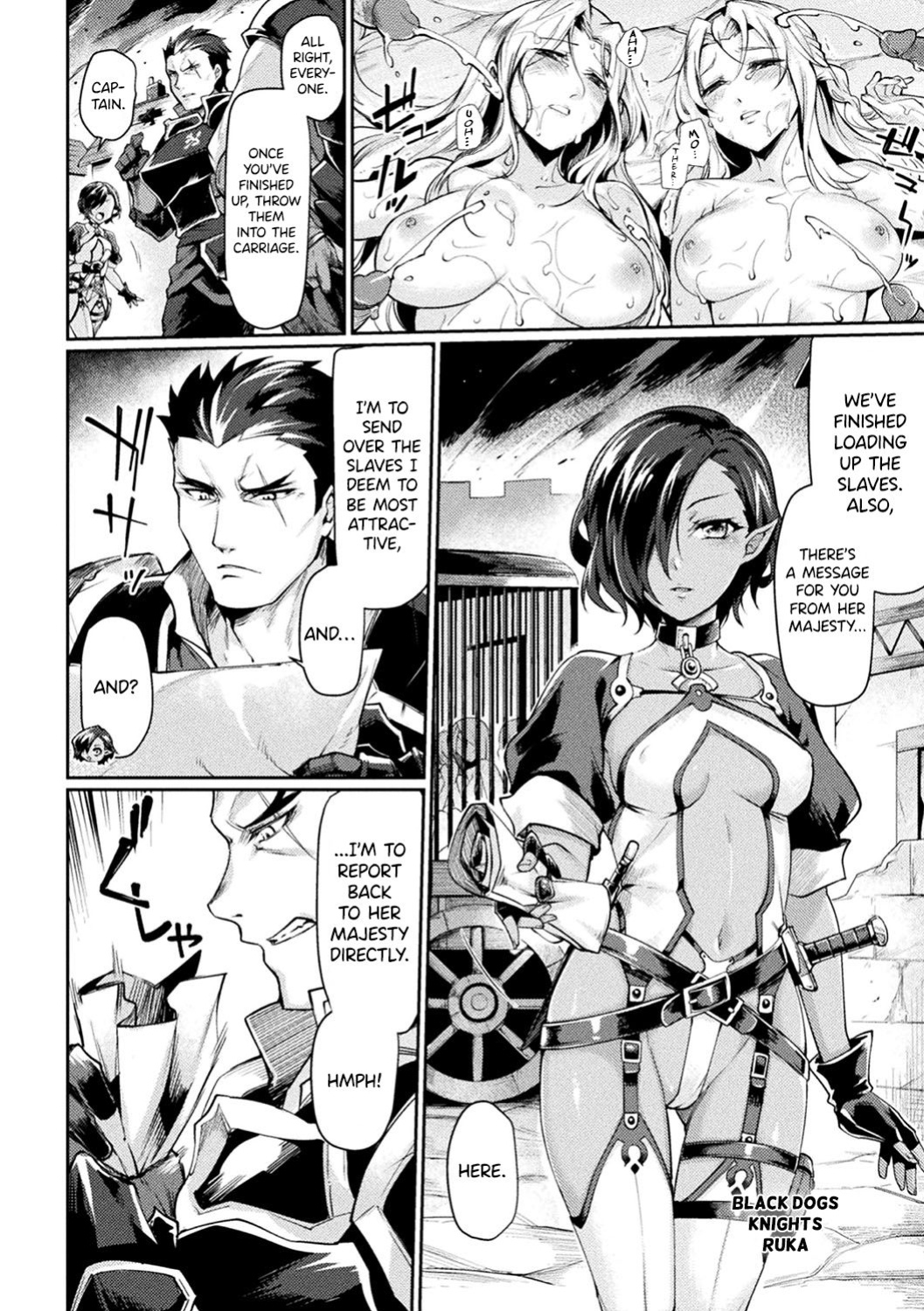 Kuroinu 2 -Inyoku ni Somaru Haitoku no Miyako, Futatabi- THE COMIC [Uncensored]