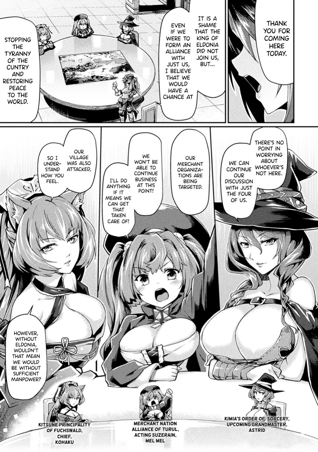 Kuroinu 2 -Inyoku ni Somaru Haitoku no Miyako, Futatabi- THE COMIC [Uncensored]