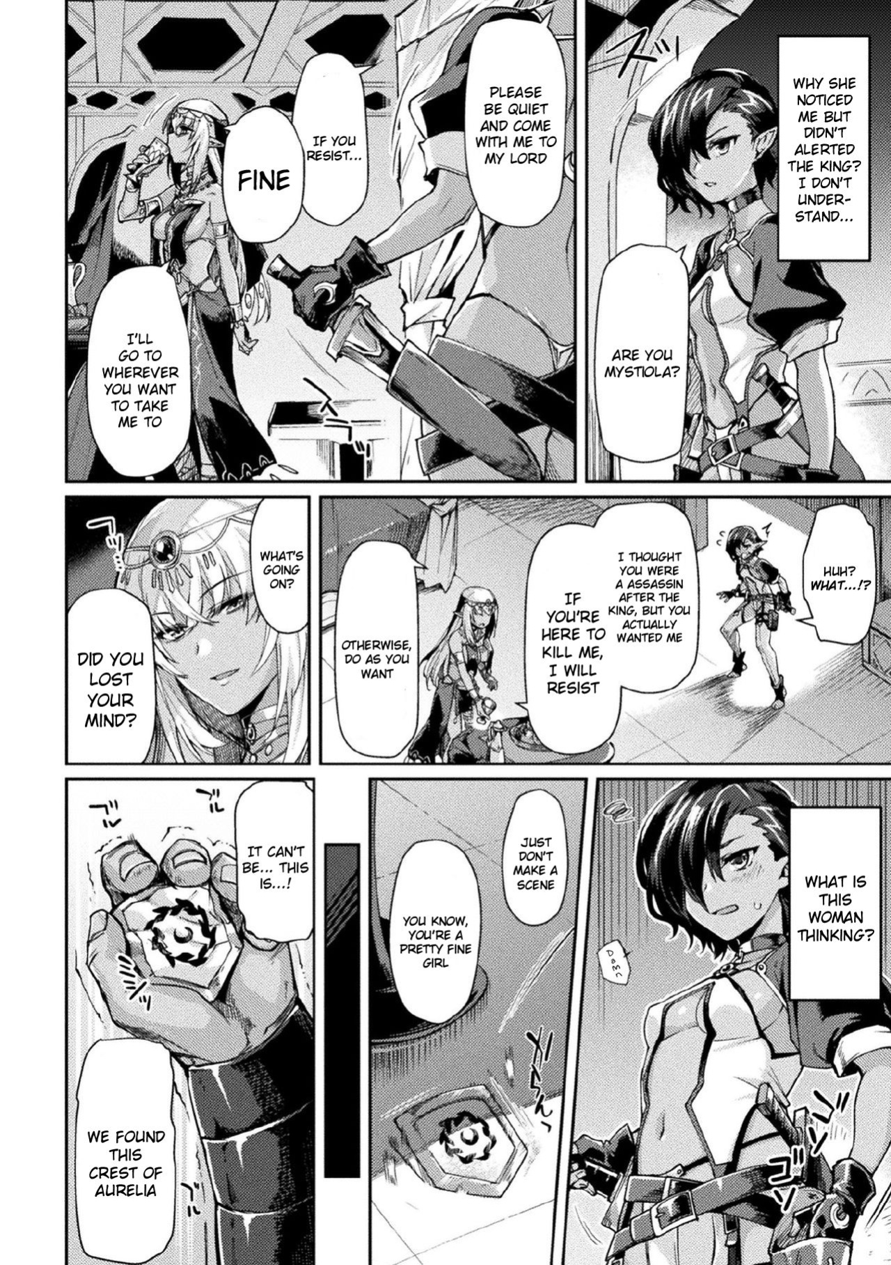 Kuroinu 2 -Inyoku ni Somaru Haitoku no Miyako, Futatabi- THE COMIC [Uncensored]