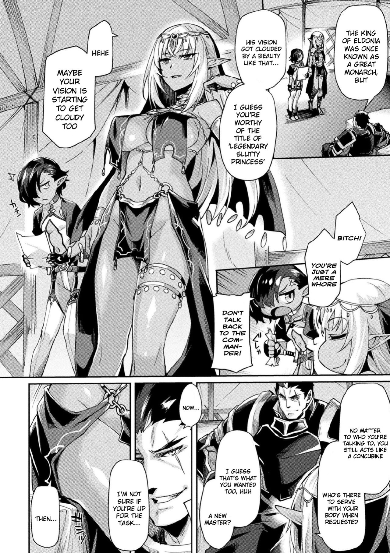Kuroinu 2 -Inyoku ni Somaru Haitoku no Miyako, Futatabi- THE COMIC [Uncensored]