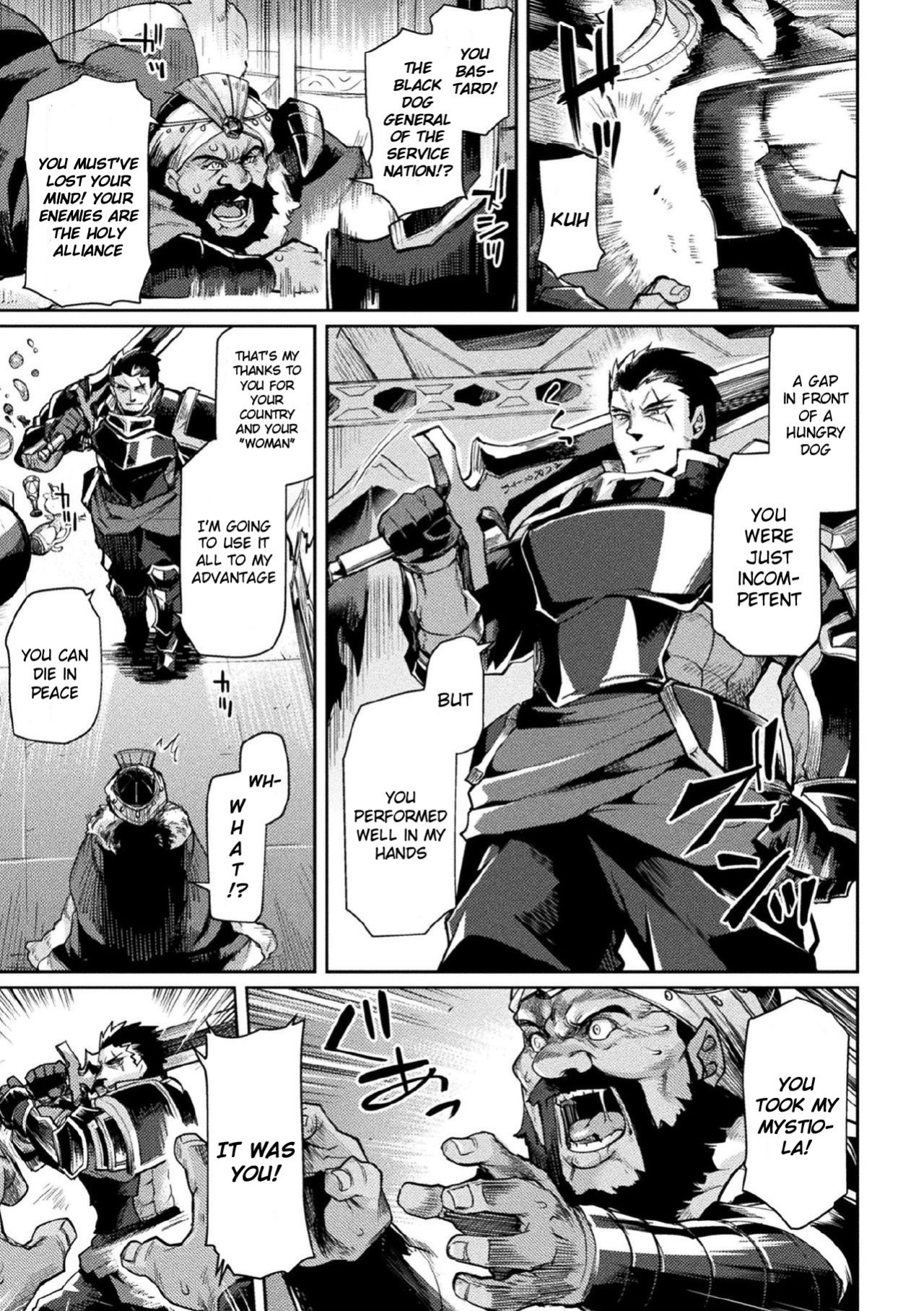 Kuroinu 2 -Inyoku ni Somaru Haitoku no Miyako, Futatabi- THE COMIC [Uncensored]