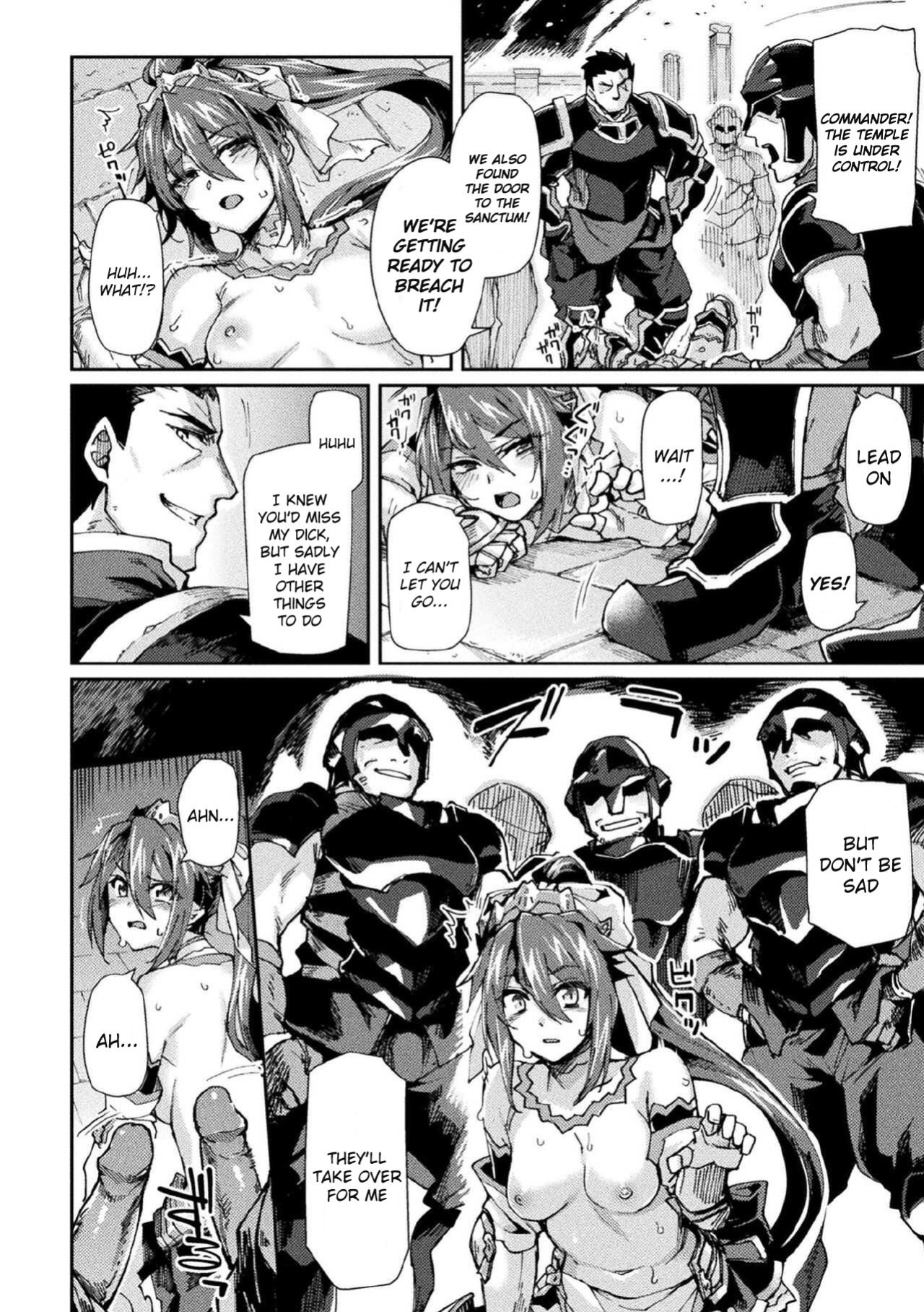 Kuroinu 2 -Inyoku ni Somaru Haitoku no Miyako, Futatabi- THE COMIC [Uncensored]