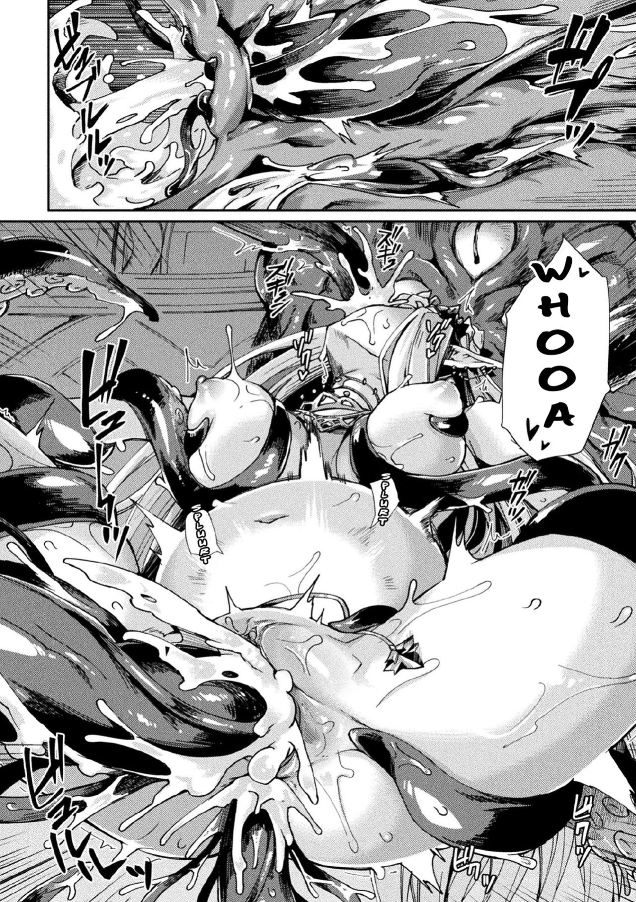 Kuroinu 2 -Inyoku ni Somaru Haitoku no Miyako, Futatabi- THE COMIC [Uncensored]