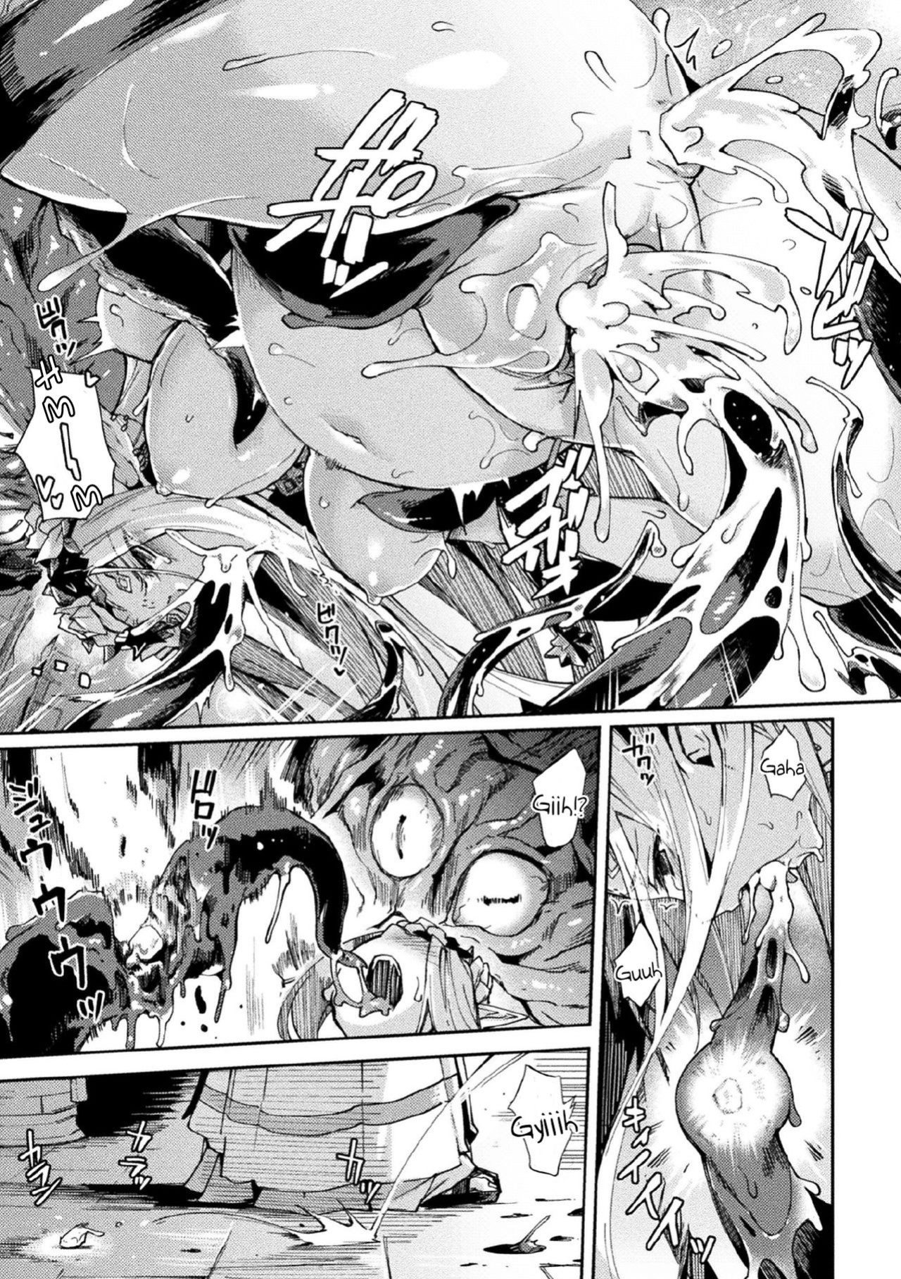 Kuroinu 2 -Inyoku ni Somaru Haitoku no Miyako, Futatabi- THE COMIC [Uncensored]