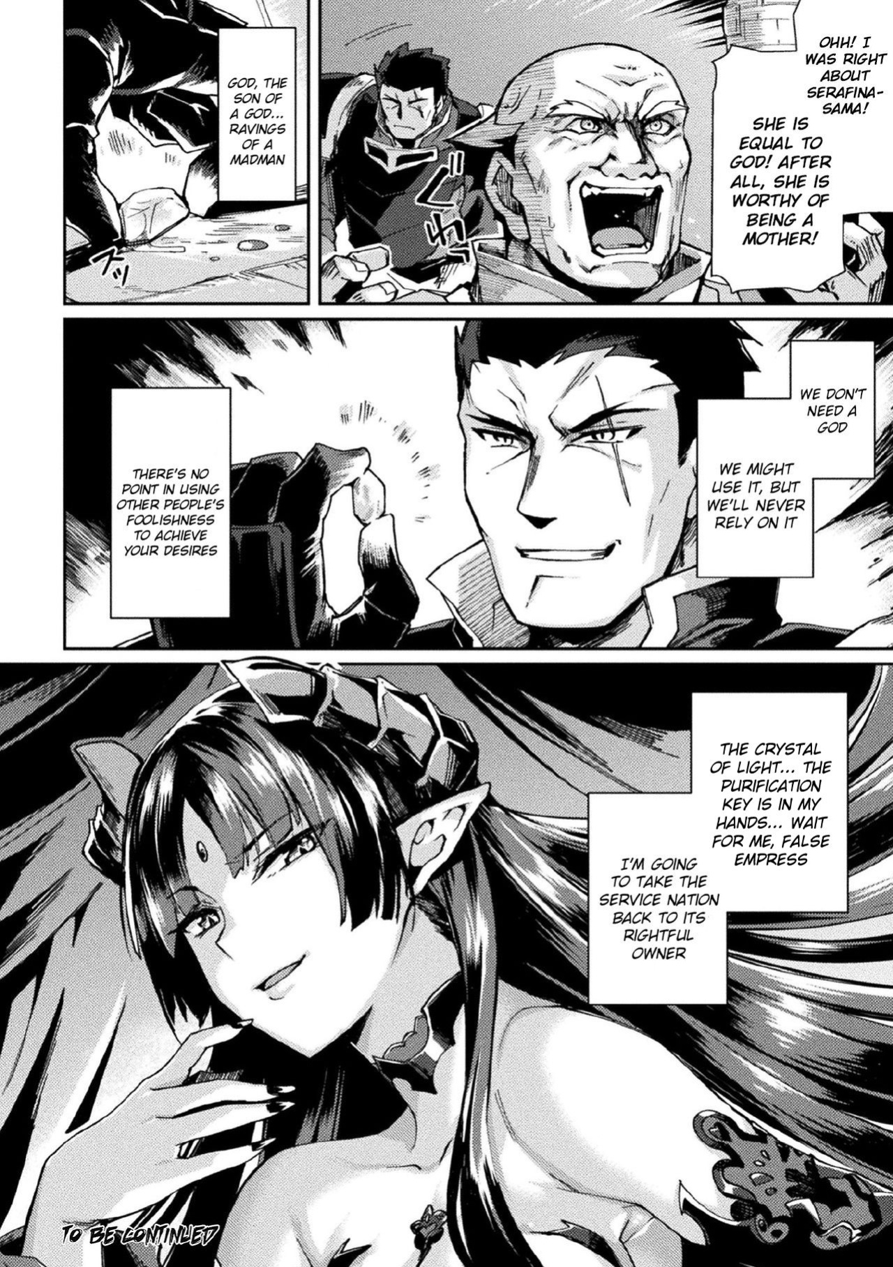 Kuroinu 2 -Inyoku ni Somaru Haitoku no Miyako, Futatabi- THE COMIC [Uncensored]