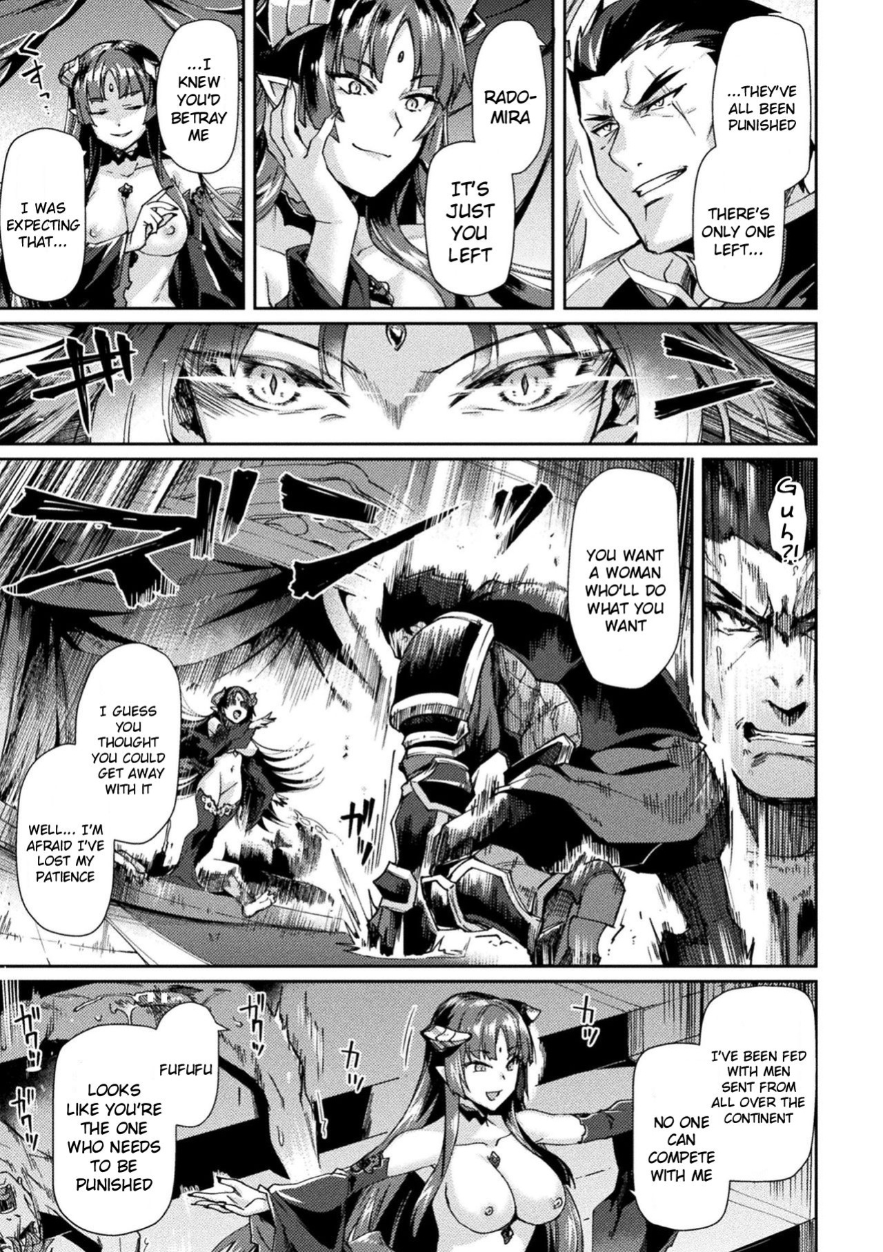 Kuroinu 2 -Inyoku ni Somaru Haitoku no Miyako, Futatabi- THE COMIC [Uncensored]