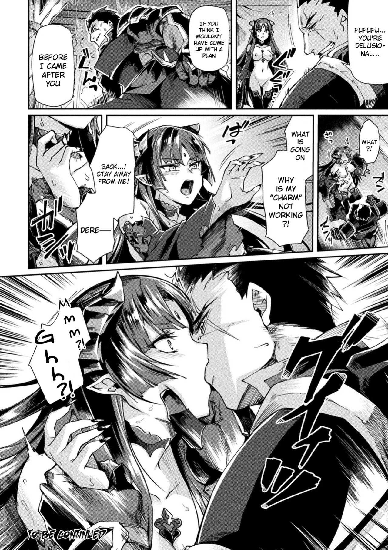 Kuroinu 2 -Inyoku ni Somaru Haitoku no Miyako, Futatabi- THE COMIC [Uncensored]