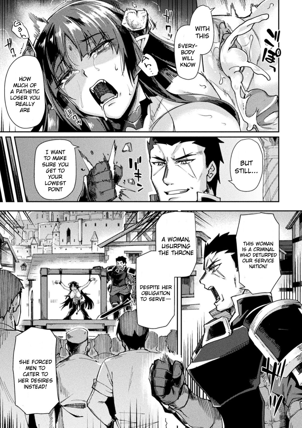 Kuroinu 2 -Inyoku ni Somaru Haitoku no Miyako, Futatabi- THE COMIC [Uncensored]