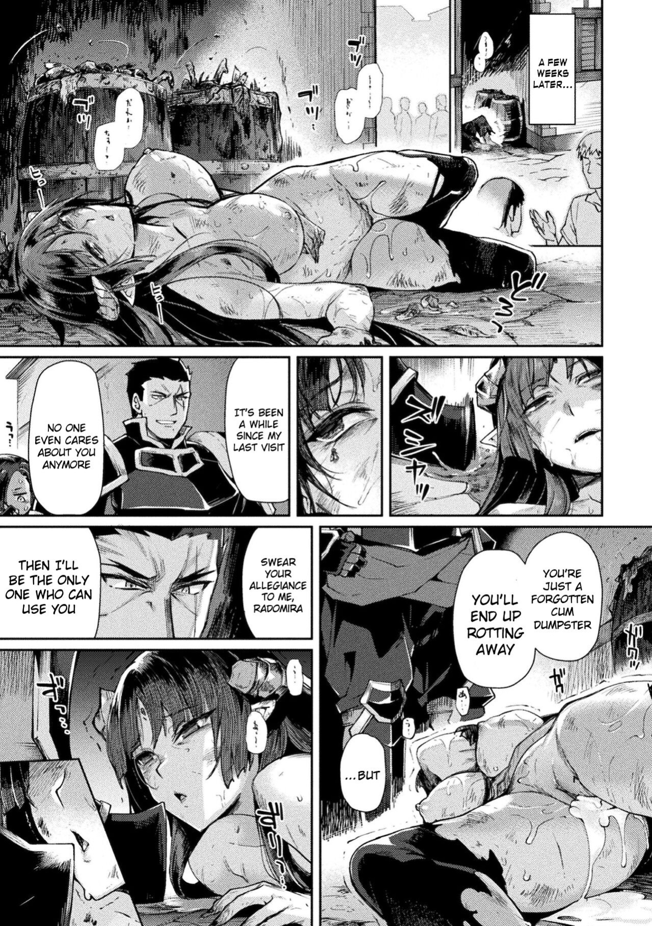 Kuroinu 2 -Inyoku ni Somaru Haitoku no Miyako, Futatabi- THE COMIC [Uncensored]