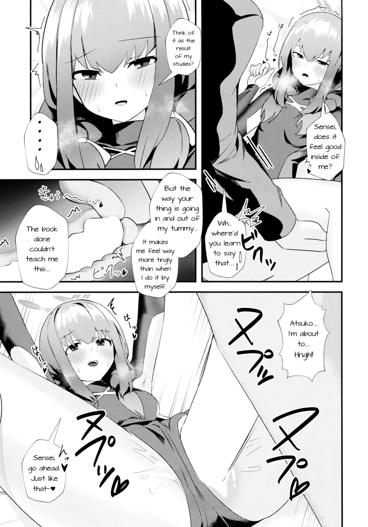 (C104) [Wafuu (Yoshiki)] Komatta? | Troubled? (Blue Archive)
