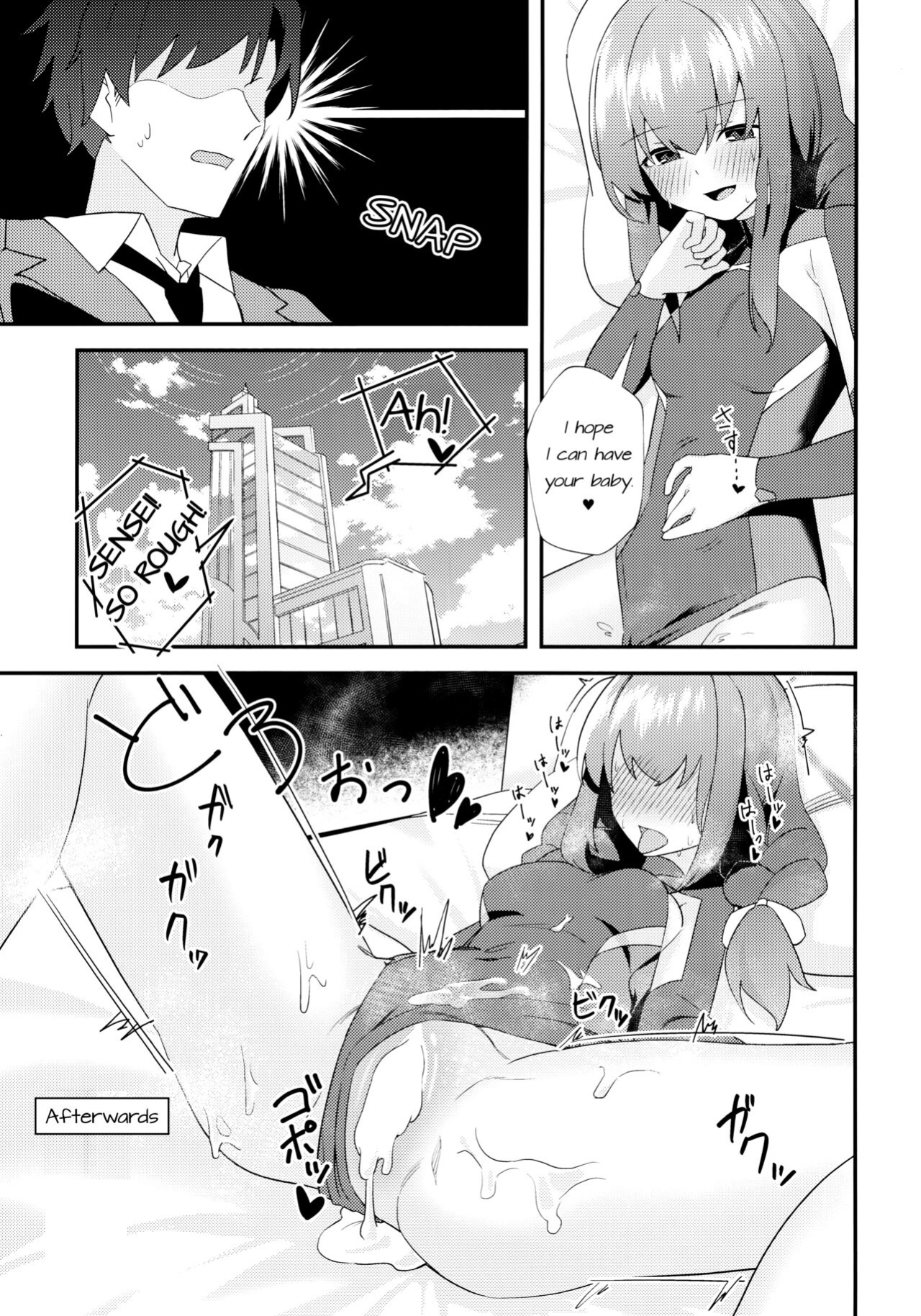 (C104) [Wafuu (Yoshiki)] Komatta? | Troubled? (Blue Archive)
