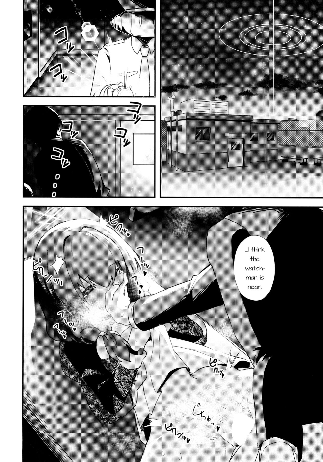 (C104) [Wafuu (Yoshiki)] Komatta? | Troubled? (Blue Archive)