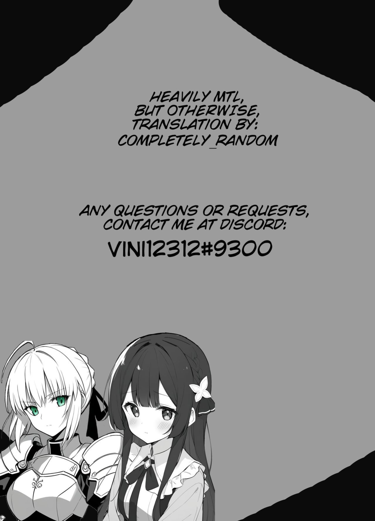 (C102) [RUBBISH Selecting Squad (Namonashi)] RE32 ShiKen ga LoveHo de Sukebe Suru dake no Hon | Shirou and Saber do lewd things at a hotel. (Fate/Stay Night) [Completely_Random]