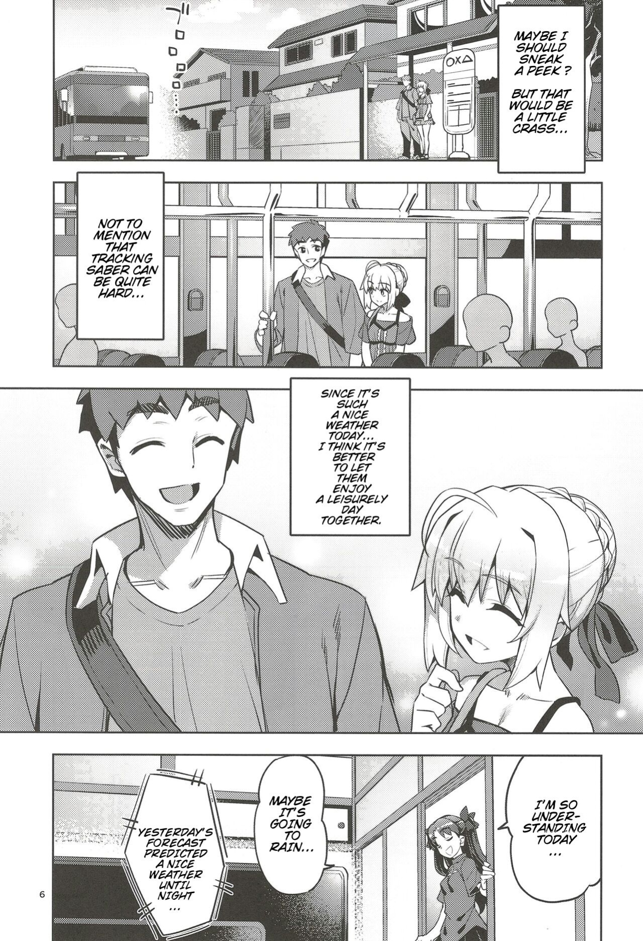 (C102) [RUBBISH Selecting Squad (Namonashi)] RE32 ShiKen ga LoveHo de Sukebe Suru dake no Hon | Shirou and Saber do lewd things at a hotel. (Fate/Stay Night) [Completely_Random]