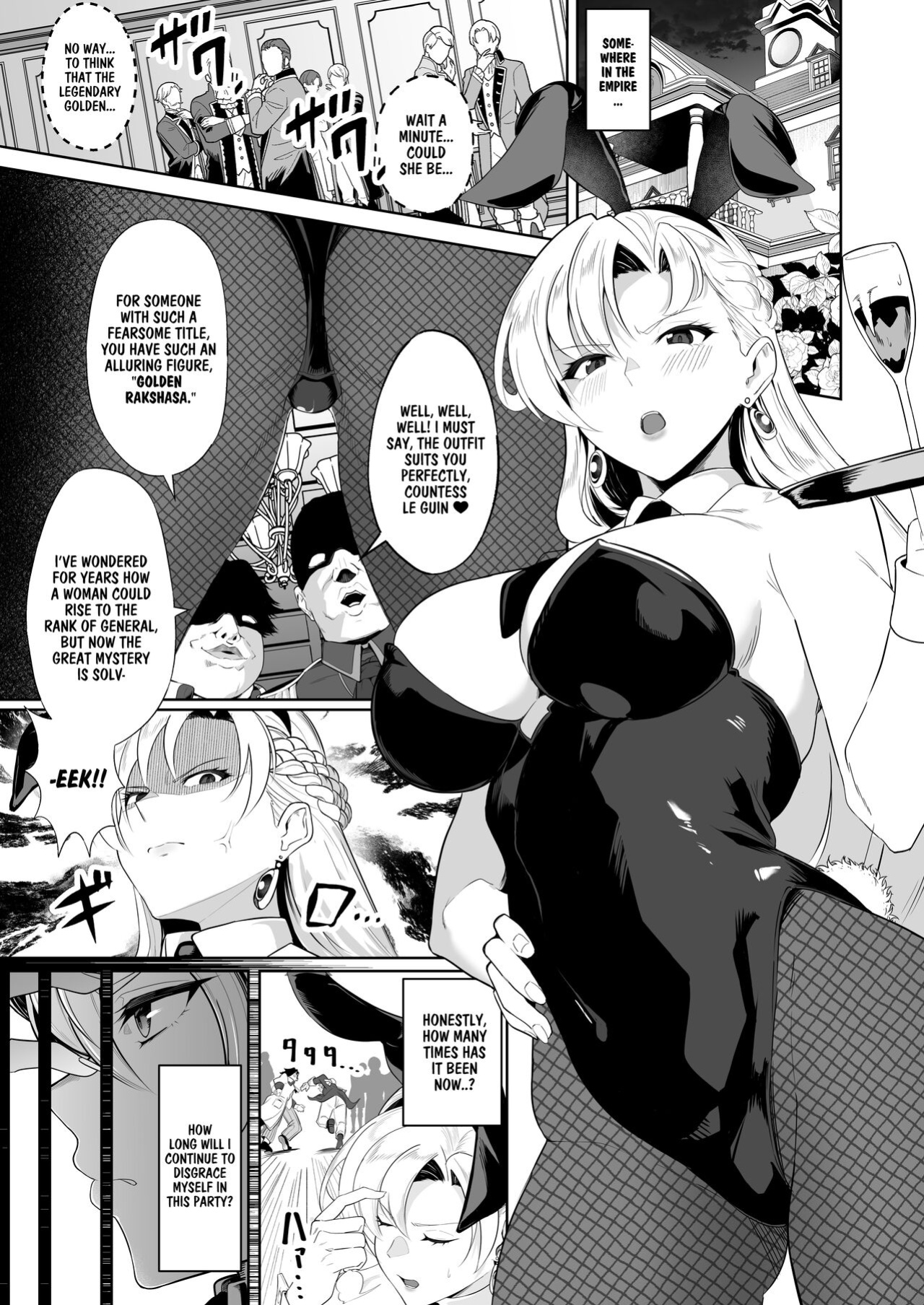 [Namimori Teishoku A Set (Namimori Gohan)] Ougon ga Hakudaku ni Somaru Toki | When The Gold is Tainted with Cloudy White (The Legend of Heroes: Trails of Cold Steel)